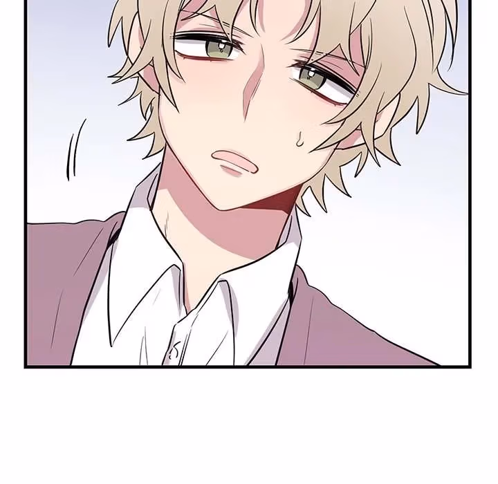 Read Please Draw me, Love! chapter 43 image 7 on Lezhin