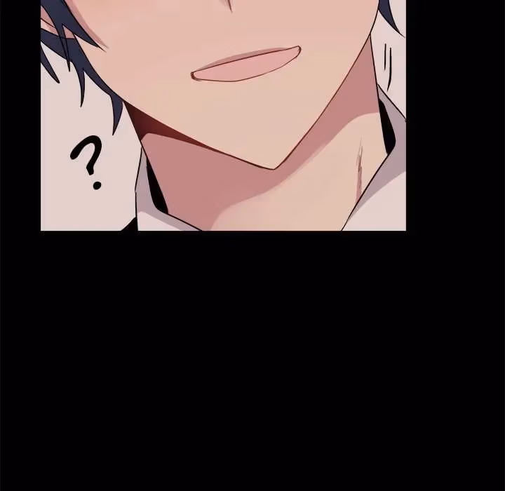 Read Please Draw me, Love! chapter 45 image 15 on Lezhin