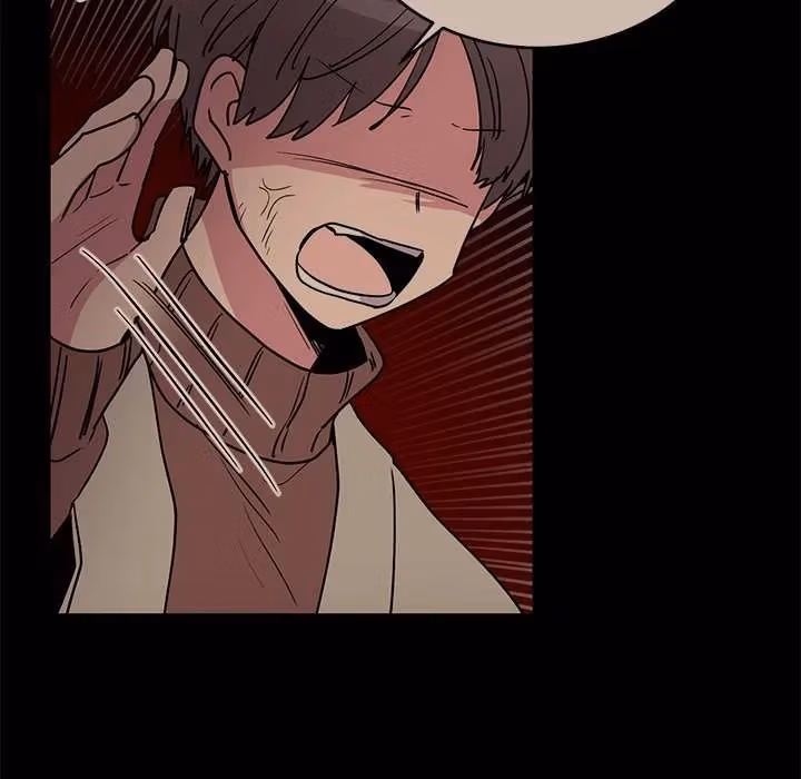 Read Please Draw me, Love! chapter 48 image 43 on Lezhin