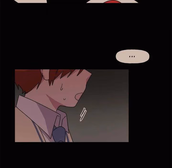 Read Please Draw me, Love! chapter 55 image 63 on Lezhin