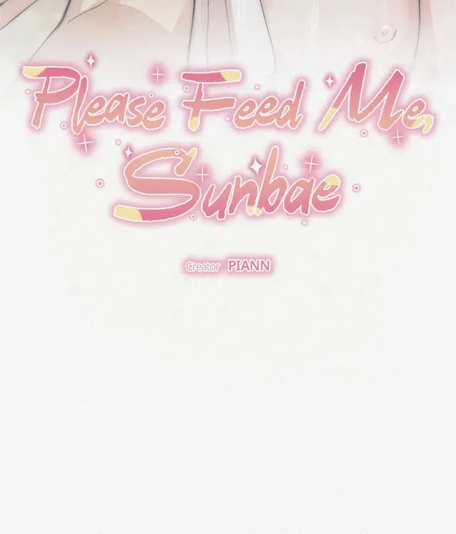 Read Please Feed Me, Sunbae chapter 1 image 1 on Lezhin