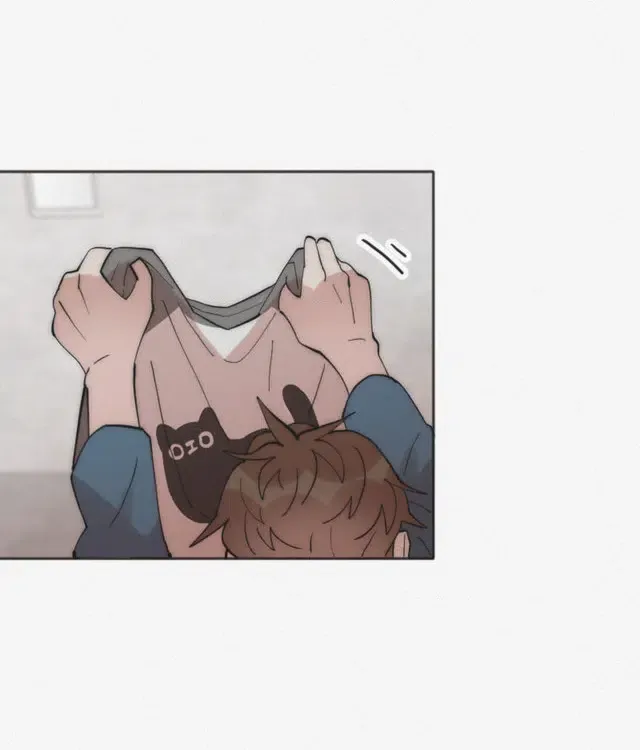 Read Please Feed Me, Sunbae chapter 1 image 24 on Lezhin