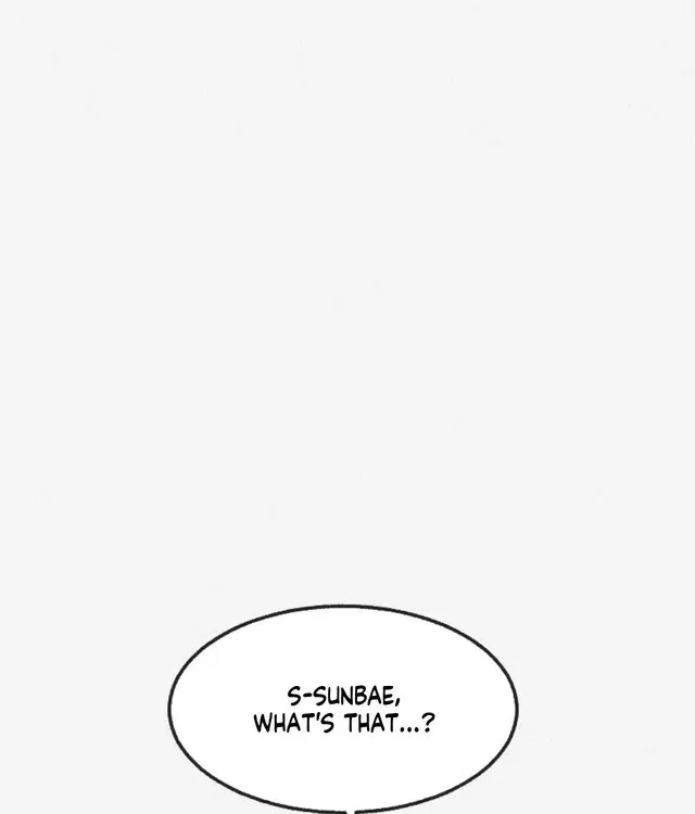 Read Please Feed Me, Sunbae chapter 1 image 8 on Lezhin