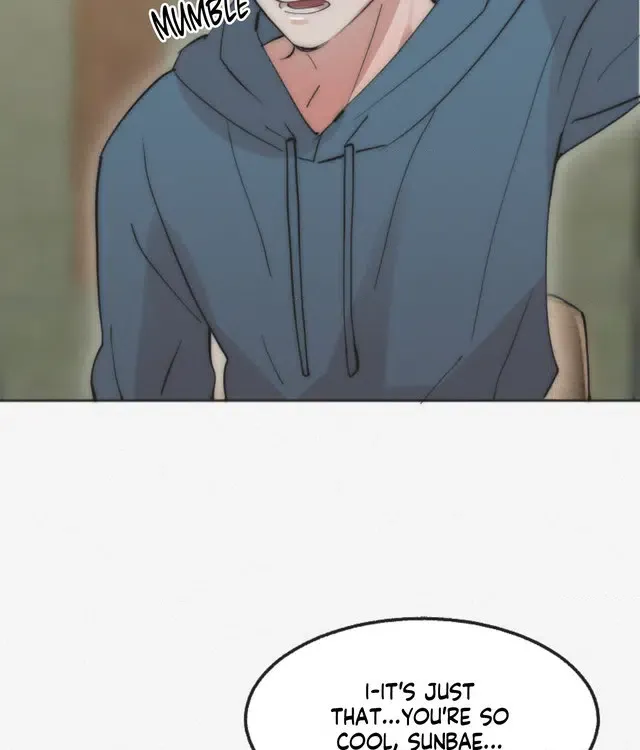 Read Please Feed Me, Sunbae chapter 1 image 96 on Lezhin