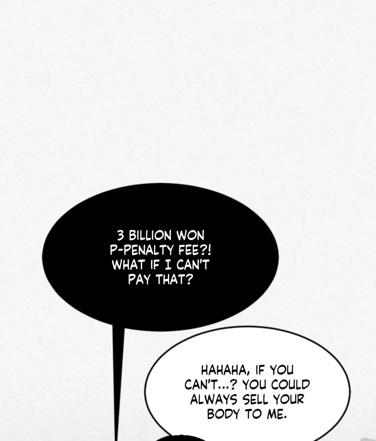 Read Please Feed Me, Sunbae chapter 10 image 118 on Lezhin