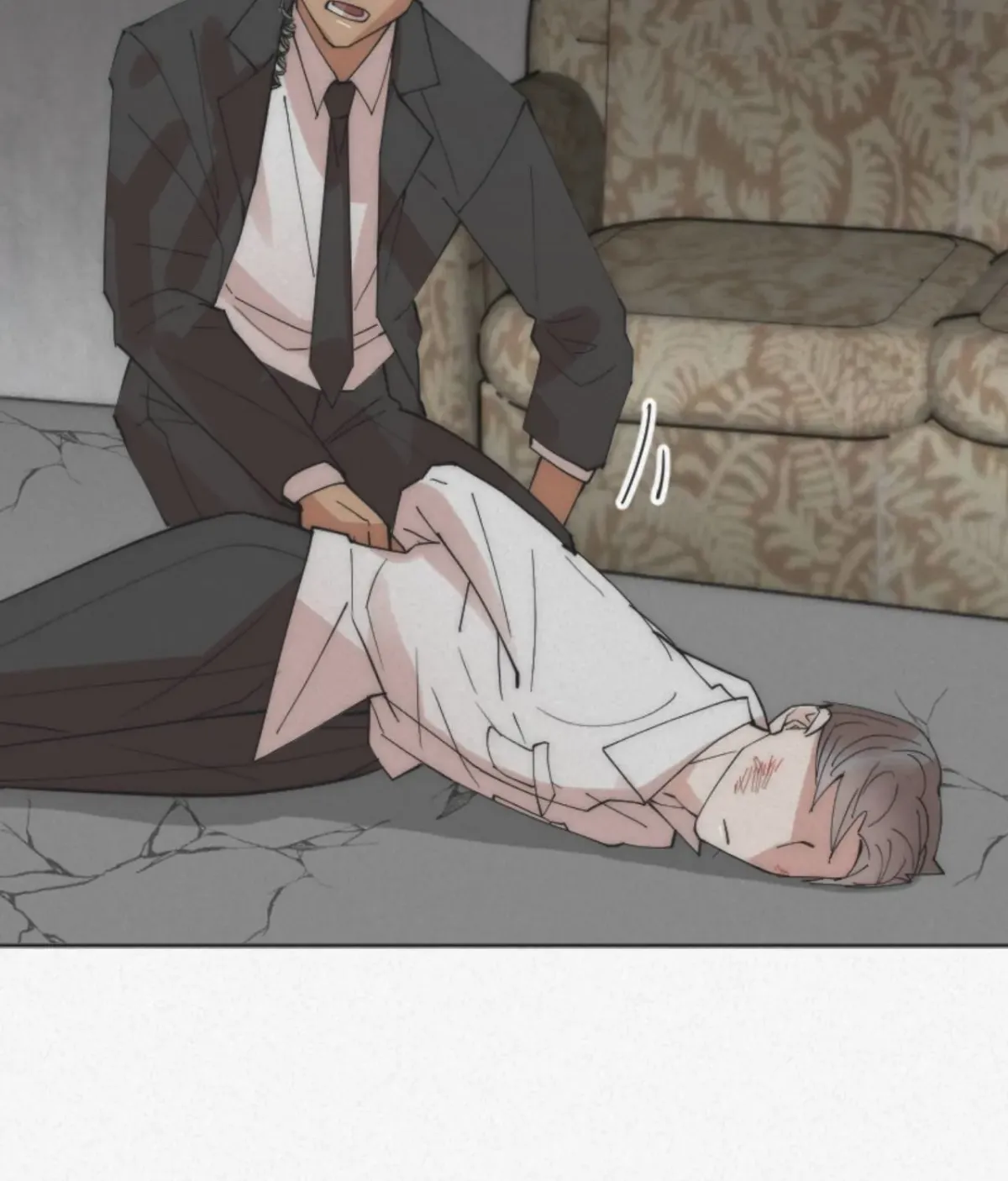 Read Please Feed Me, Sunbae chapter 10 image 52 on Lezhin