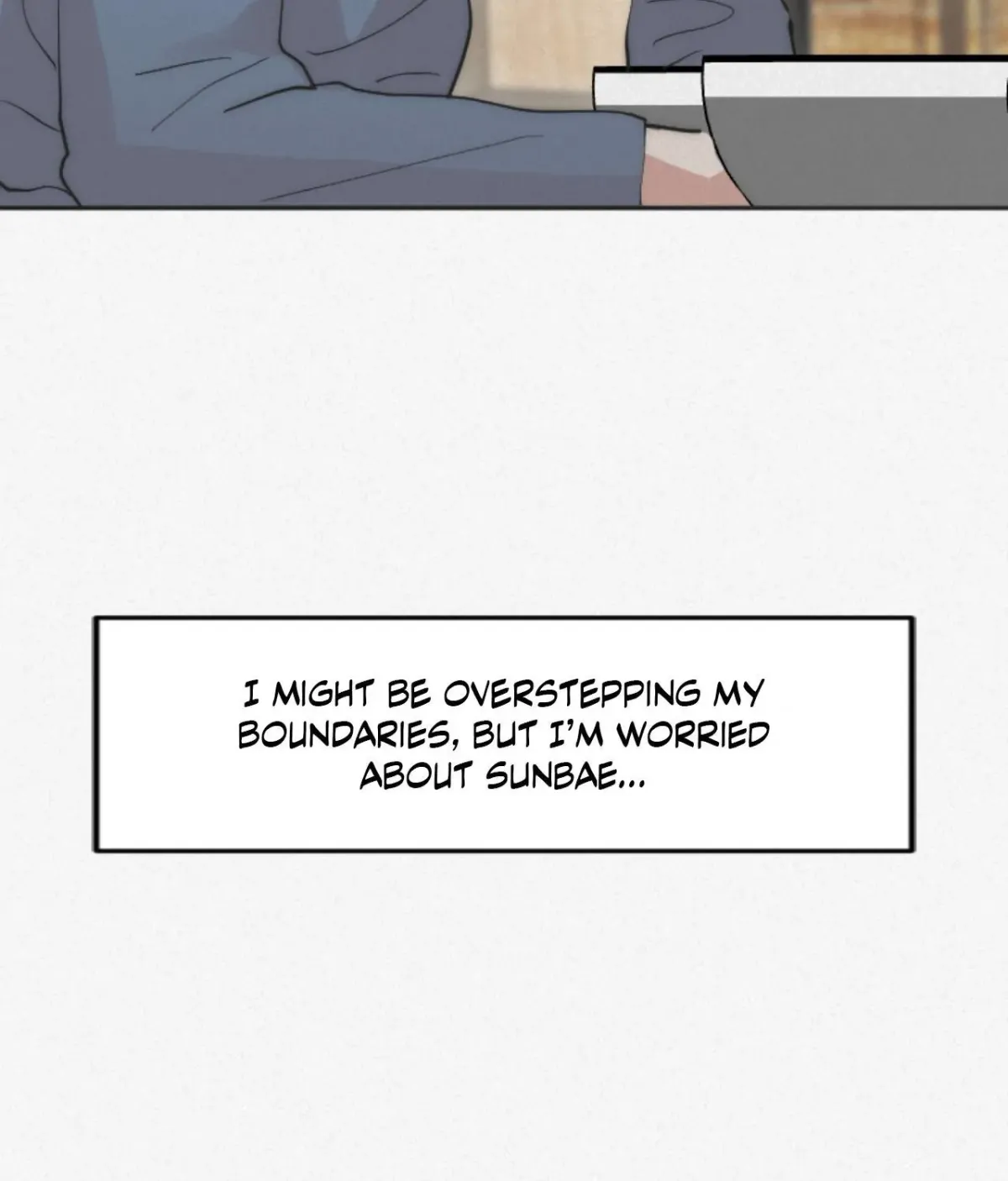 Read Please Feed Me, Sunbae chapter 10 image 84 on Lezhin