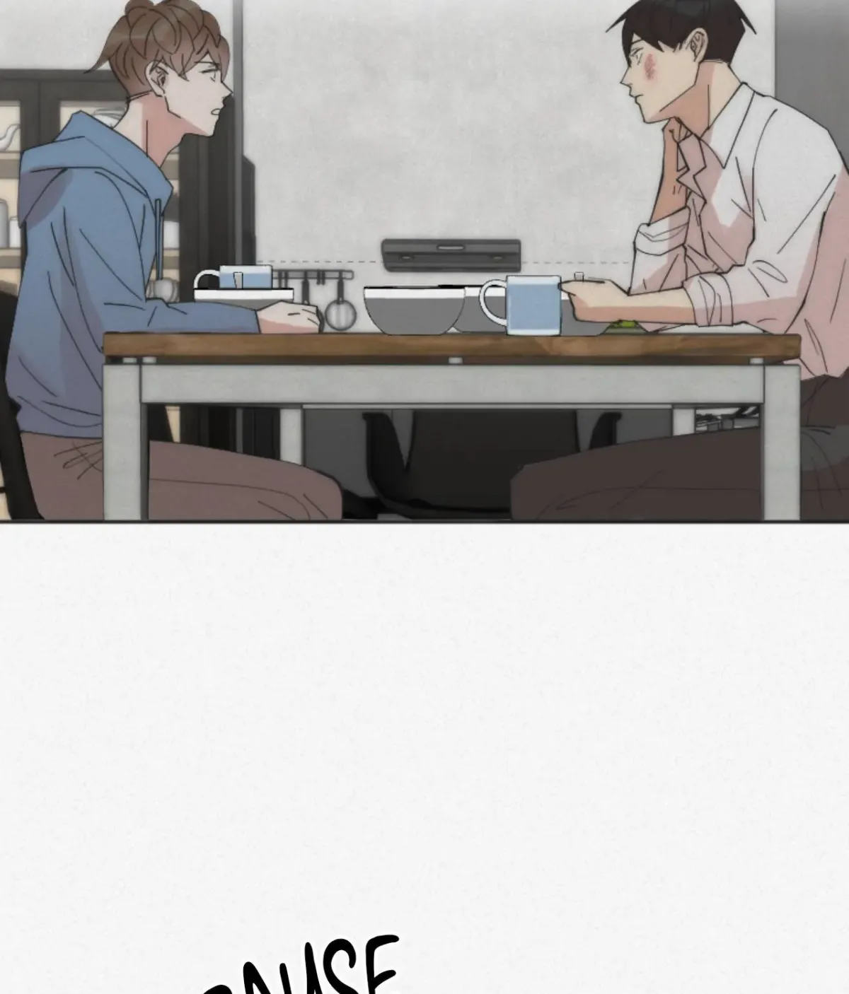 Read Please Feed Me, Sunbae chapter 10 image 86 on Lezhin