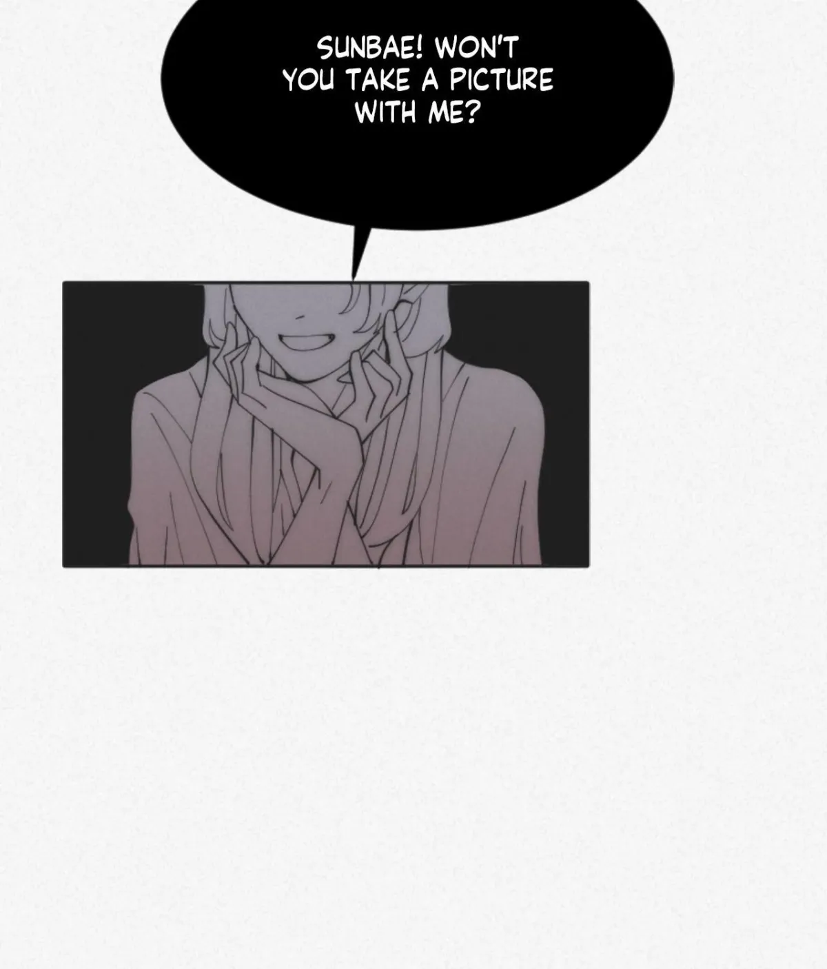Read Please Feed Me, Sunbae chapter 10 image 97 on Lezhin