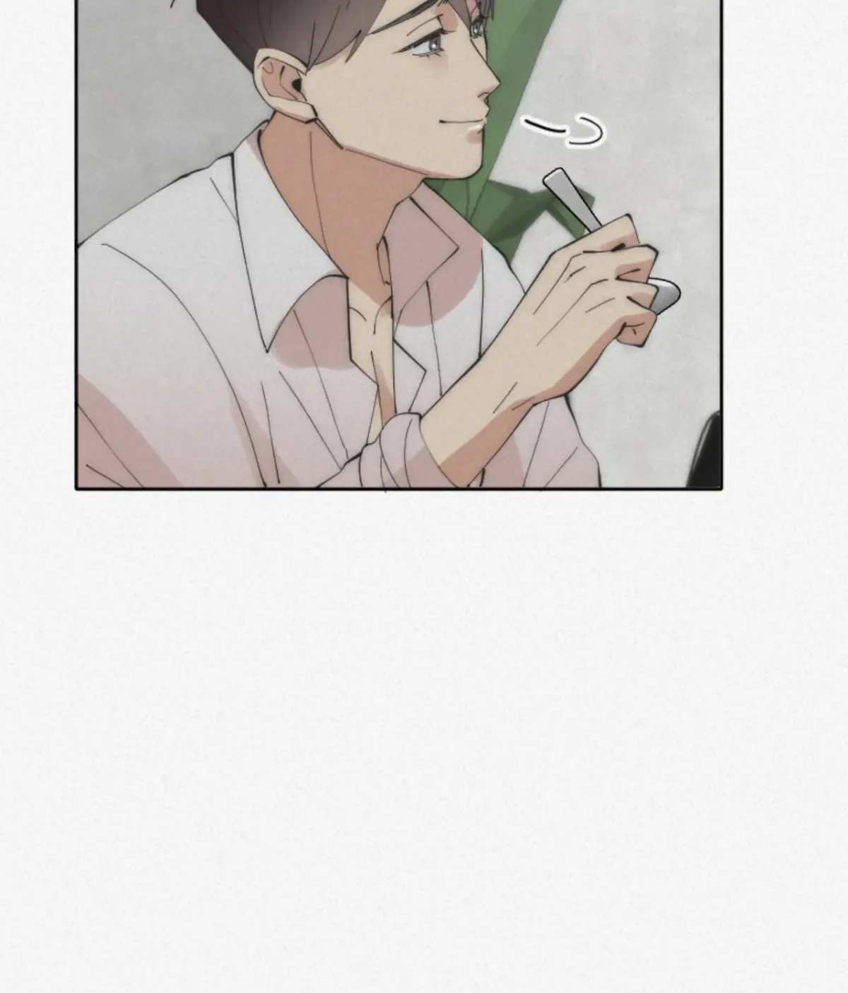 Read Please Feed Me, Sunbae chapter 11 image 14 on Lezhin