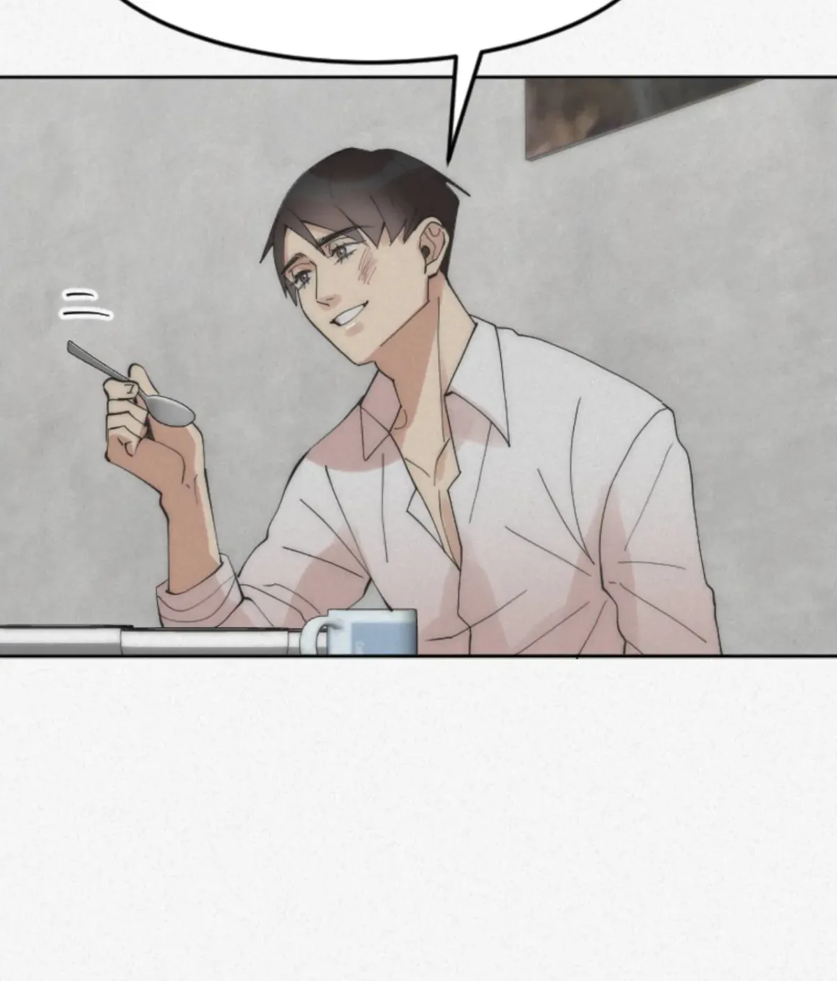 Read Please Feed Me, Sunbae chapter 11 image 22 on Lezhin