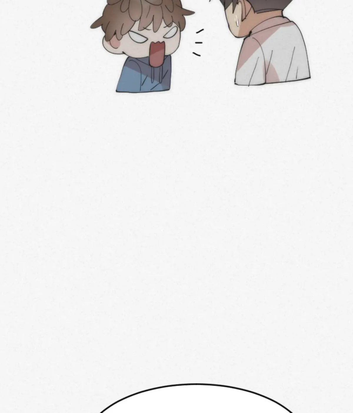 Read Please Feed Me, Sunbae chapter 11 image 53 on Lezhin