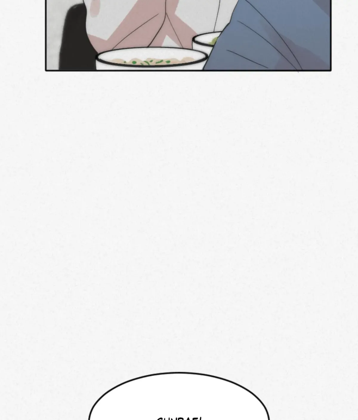 Read Please Feed Me, Sunbae chapter 11 image 55 on Lezhin