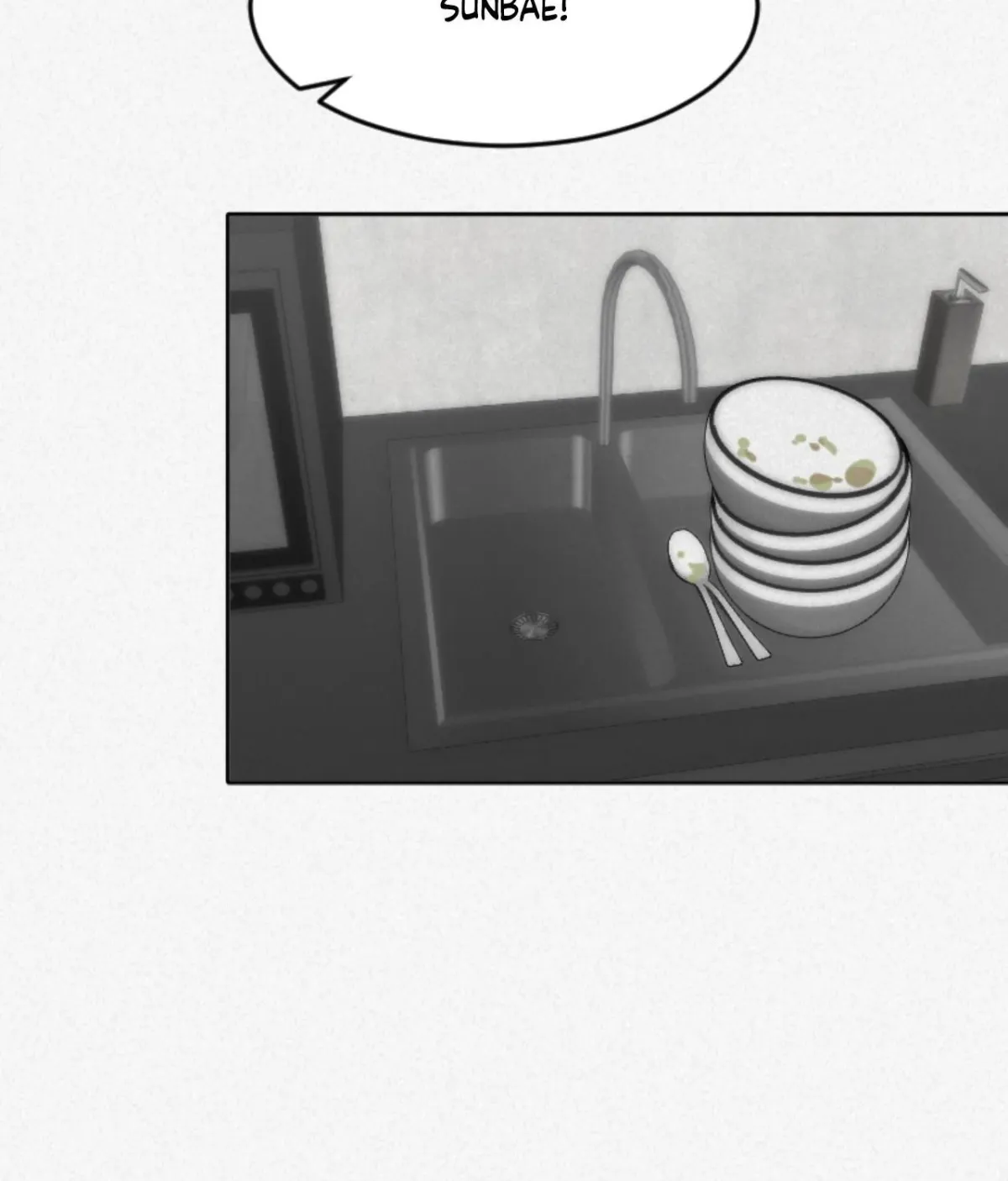 Read Please Feed Me, Sunbae chapter 11 image 56 on Lezhin