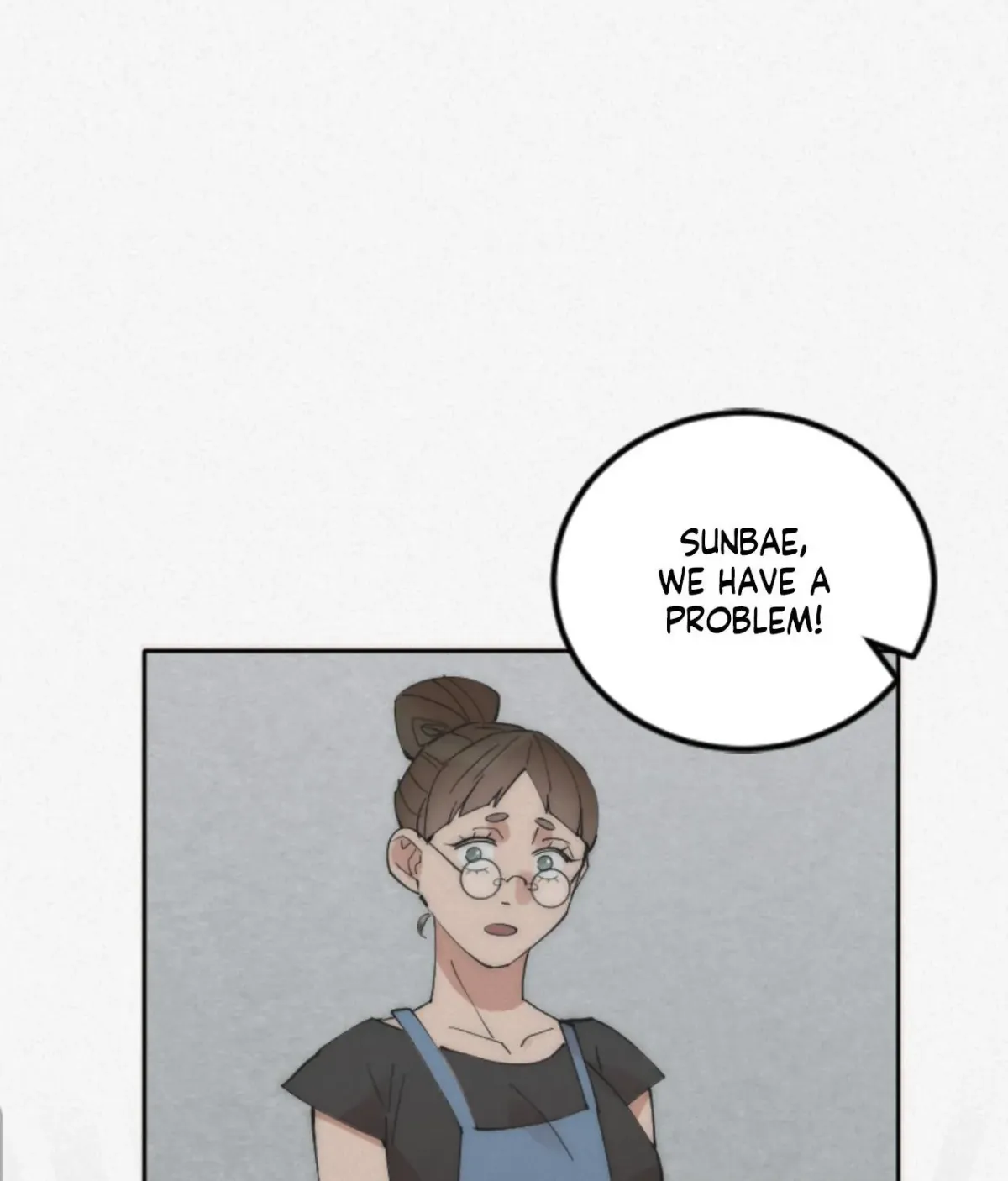 Read Please Feed Me, Sunbae chapter 12 image 45 on Lezhin