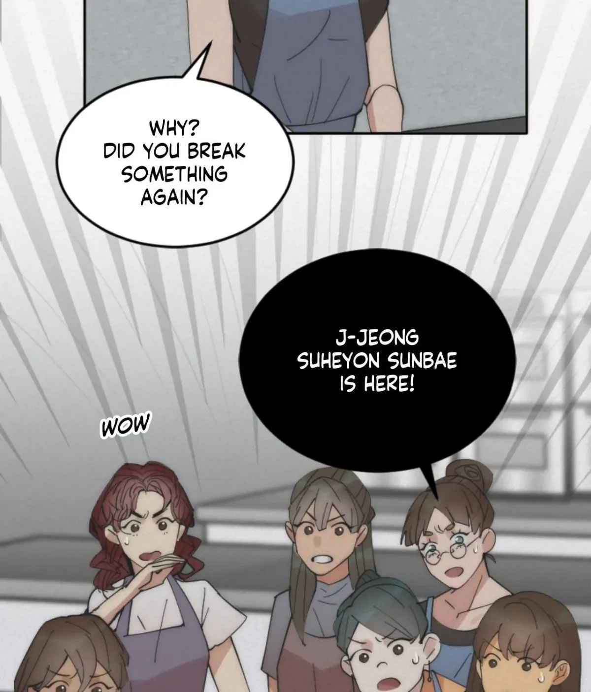 Read Please Feed Me, Sunbae chapter 12 image 46 on Lezhin