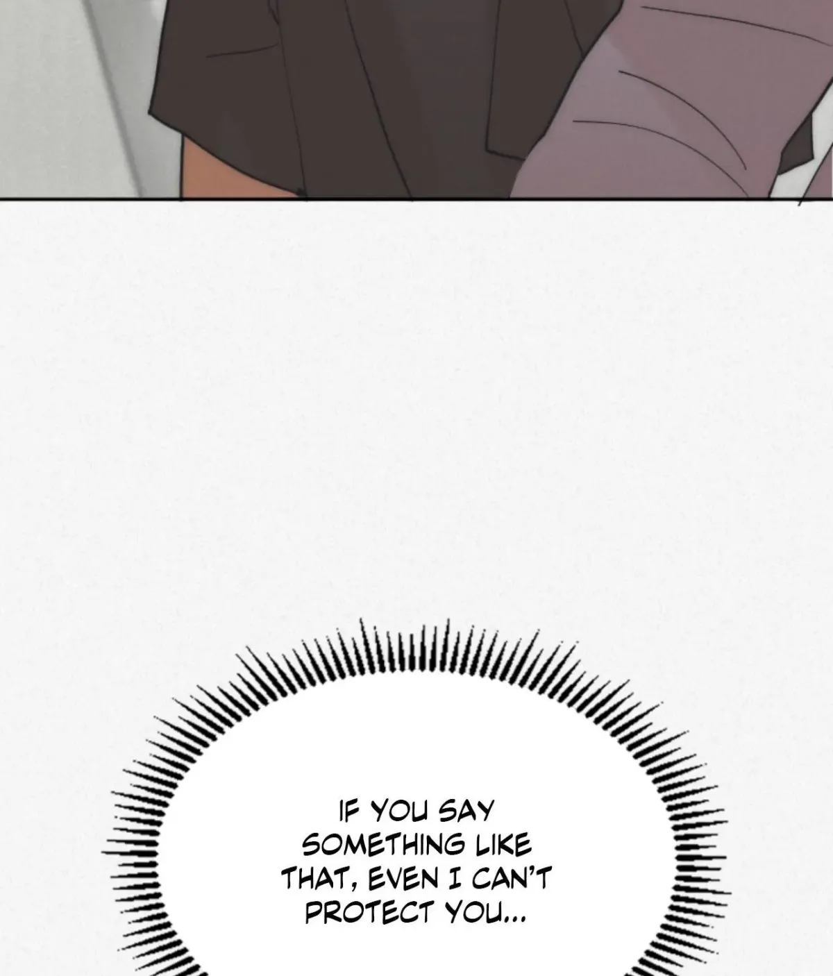Read Please Feed Me, Sunbae chapter 12 image 6 on Lezhin