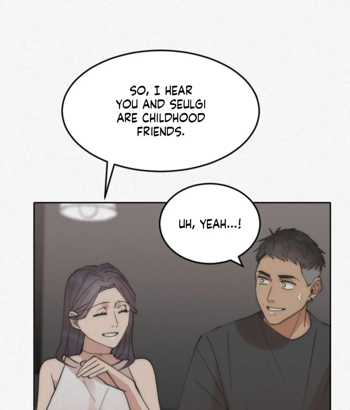 Read Please Feed Me, Sunbae chapter 12 image 73 on Lezhin