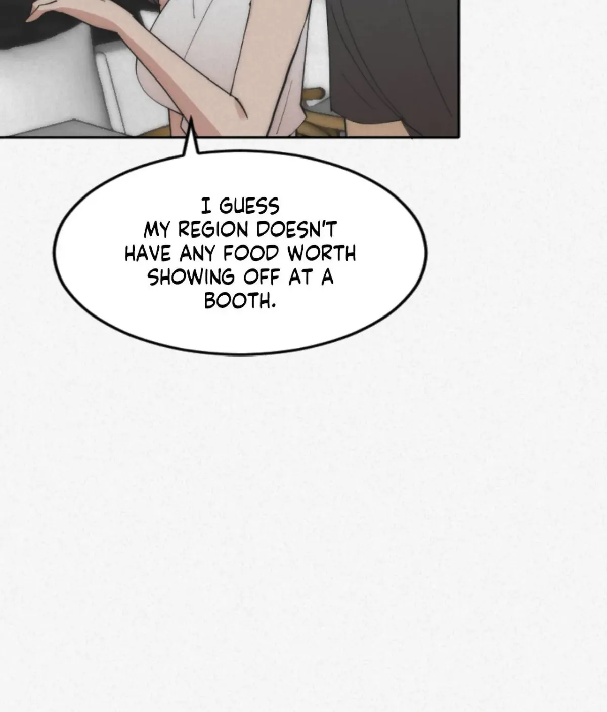 Read Please Feed Me, Sunbae chapter 12 image 77 on Lezhin
