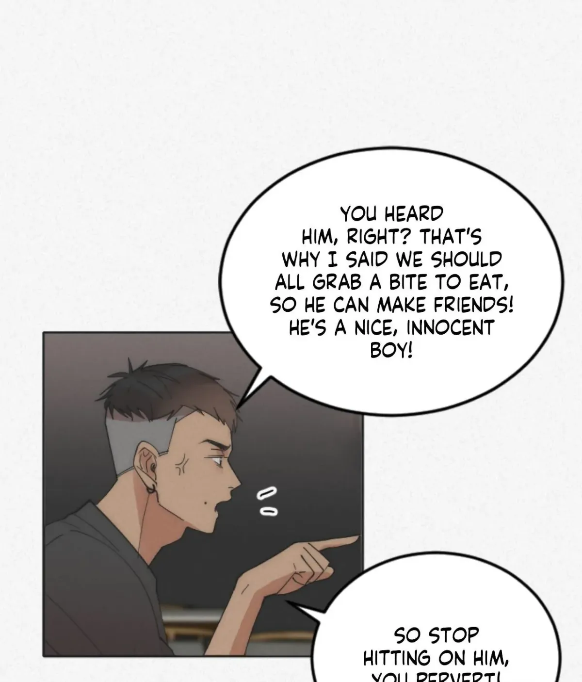 Read Please Feed Me, Sunbae chapter 12 image 81 on Lezhin