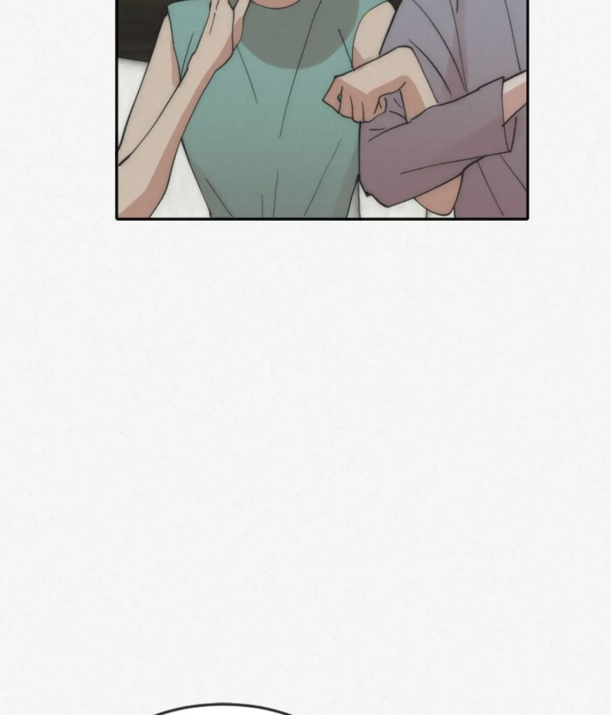Read Please Feed Me, Sunbae chapter 12 image 88 on Lezhin