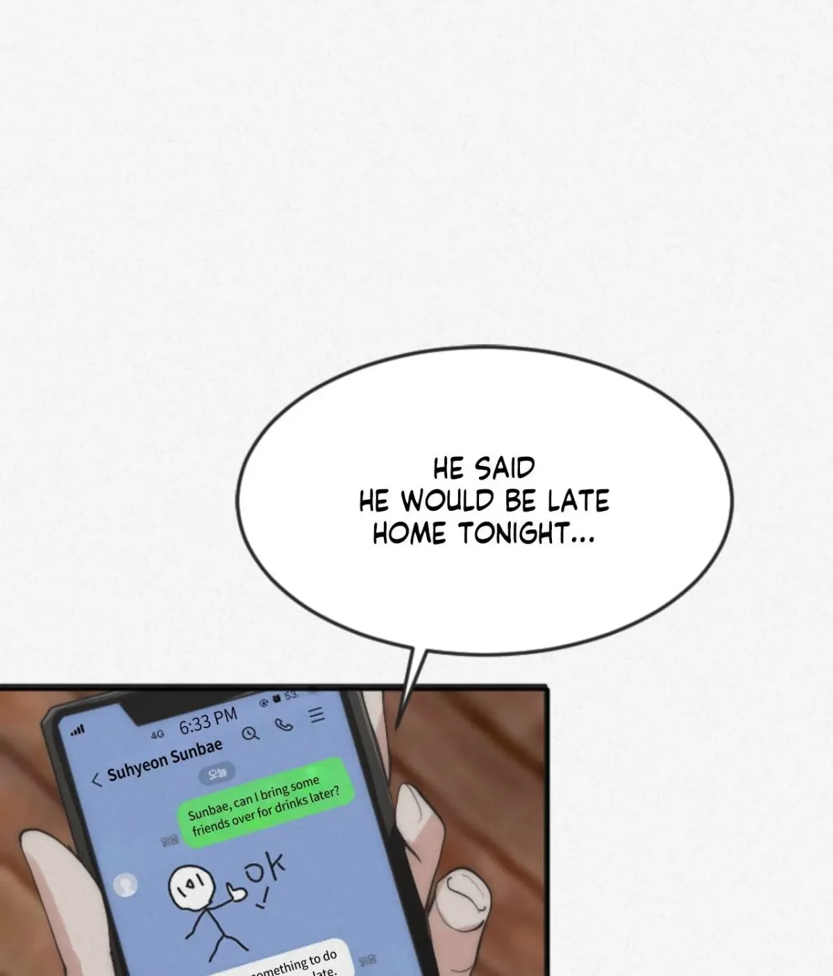 Read Please Feed Me, Sunbae chapter 12 image 94 on Lezhin