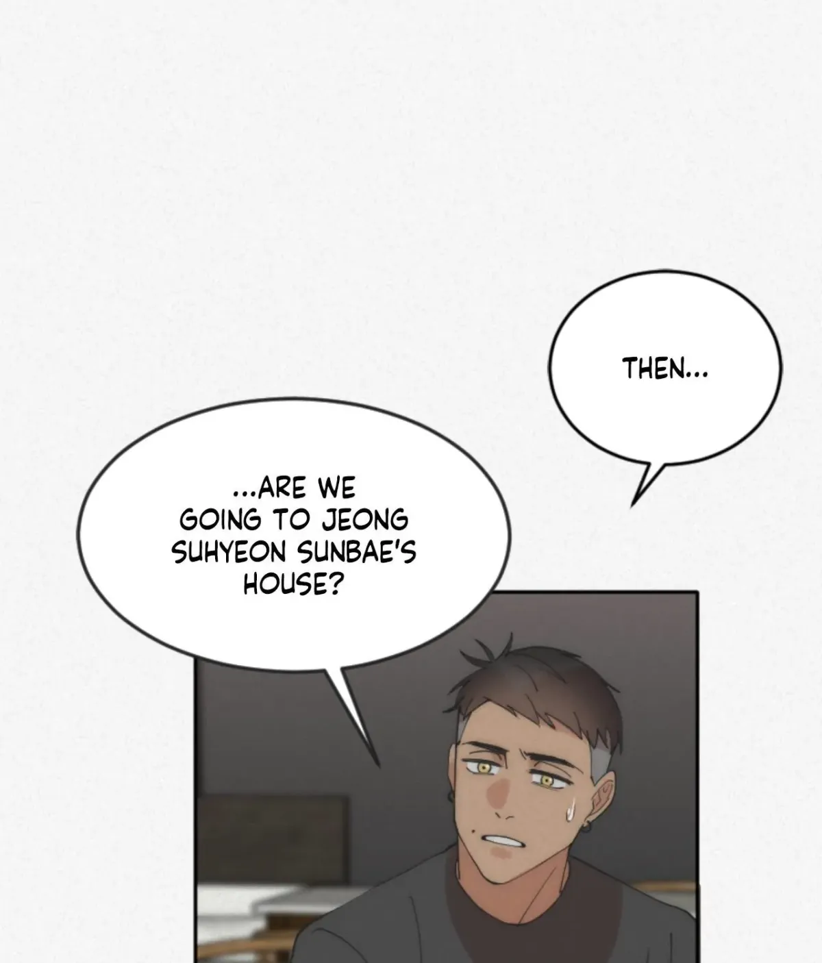 Read Please Feed Me, Sunbae chapter 12 image 97 on Lezhin