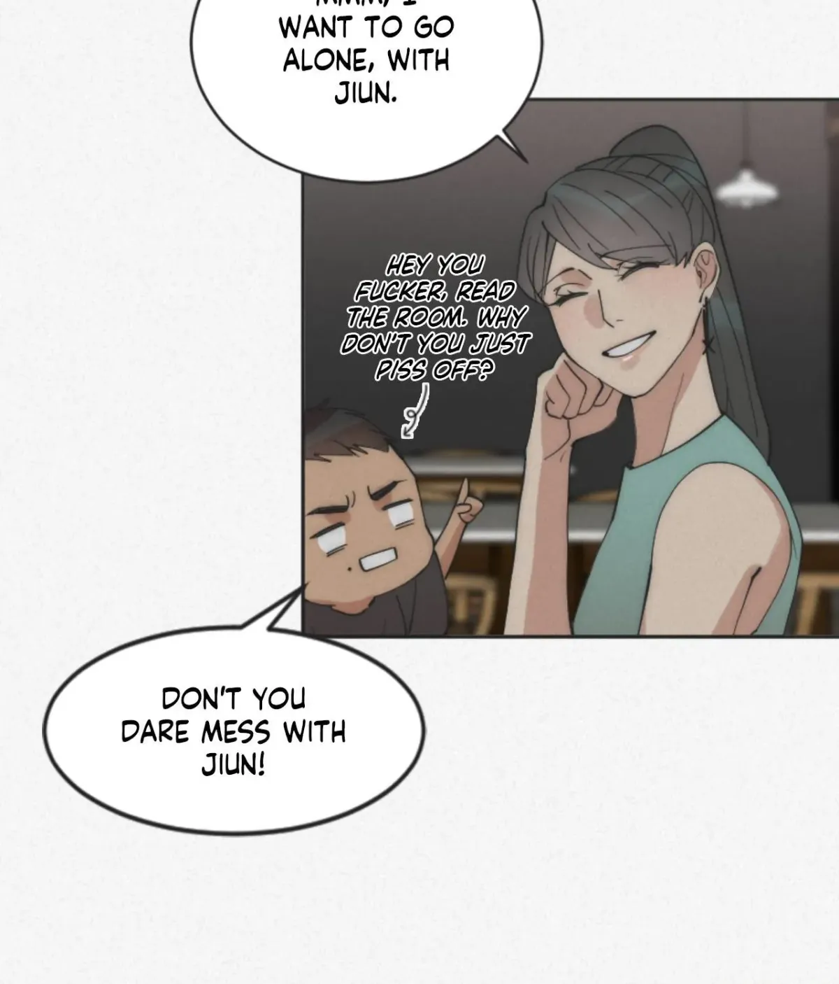 Read Please Feed Me, Sunbae chapter 12 image 99 on Lezhin