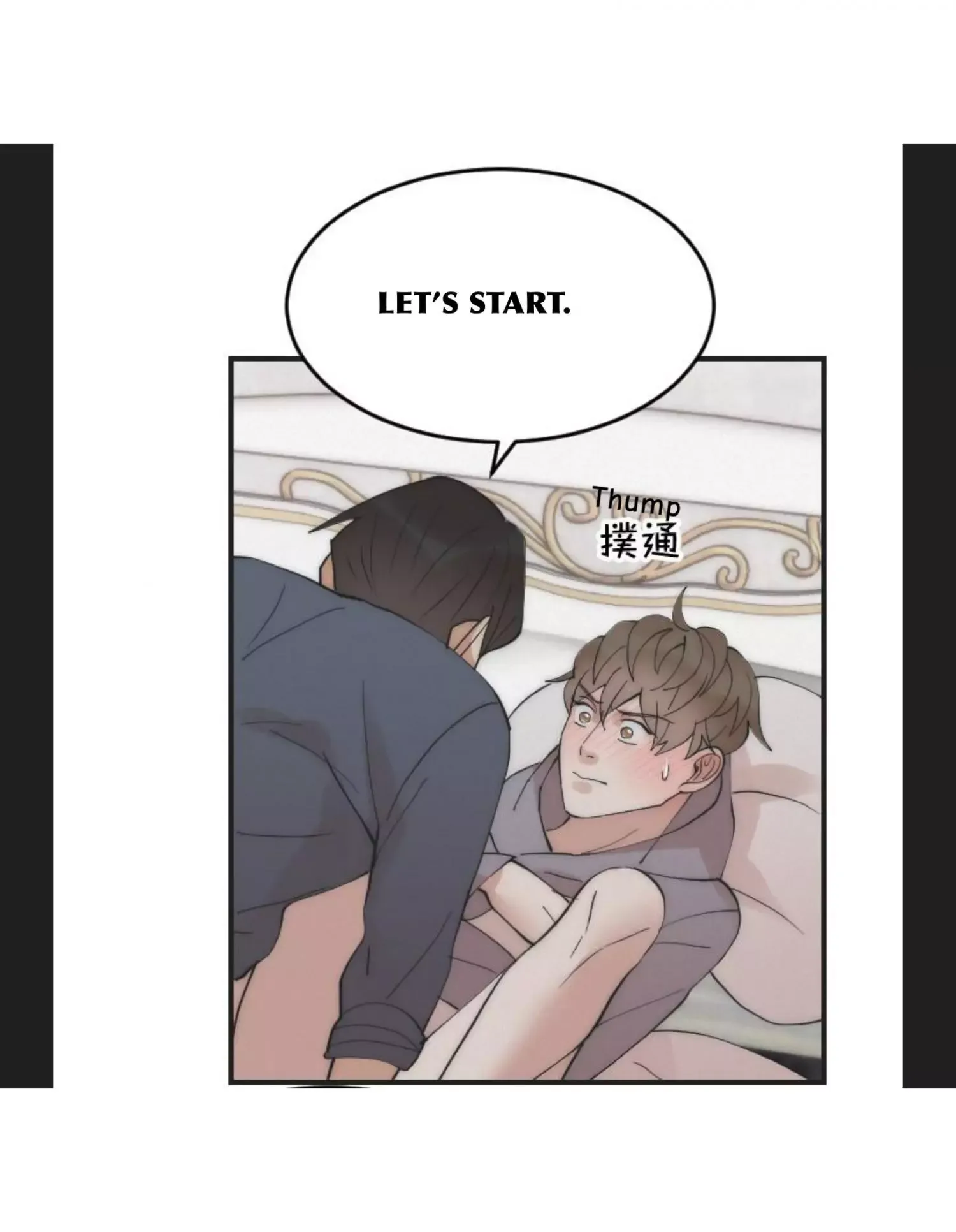 Read Please Feed Me, Sunbae chapter 13.1 image 3 on Lezhin