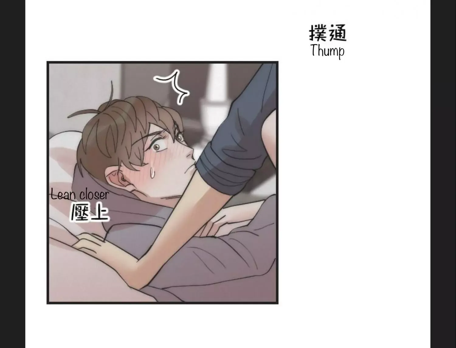 Read Please Feed Me, Sunbae chapter 13.1 image 5 on Lezhin