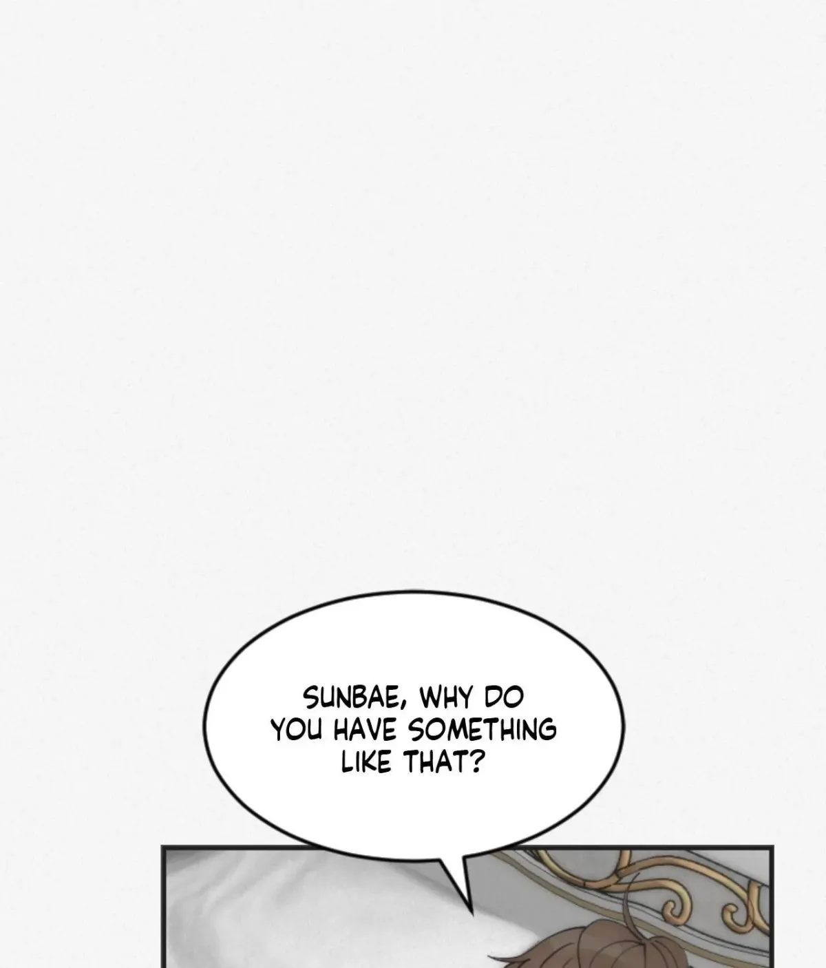 Read Please Feed Me, Sunbae chapter 13 image 96 on Lezhin