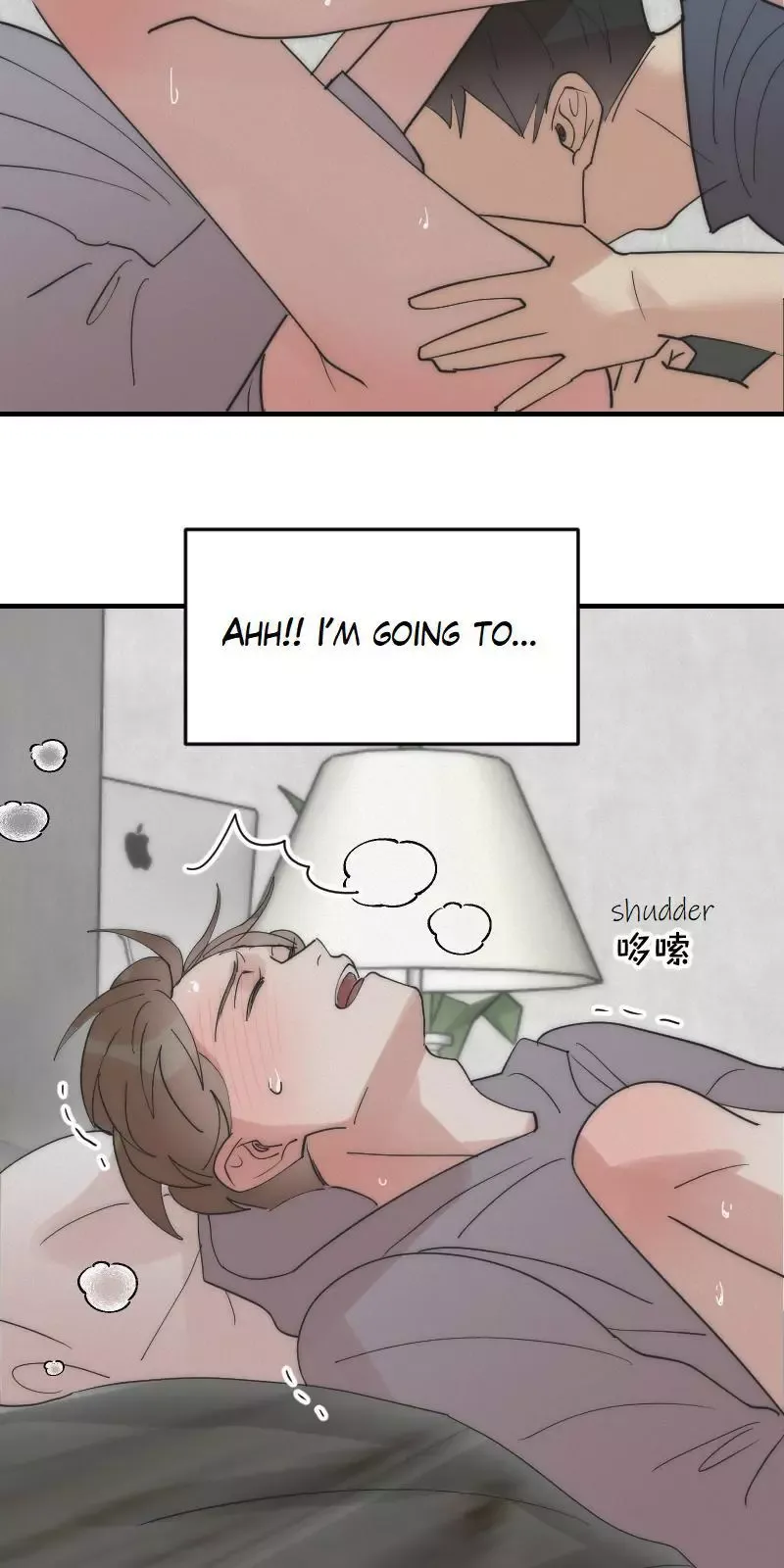 Read Please Feed Me, Sunbae chapter 14.1 image 14 on Lezhin