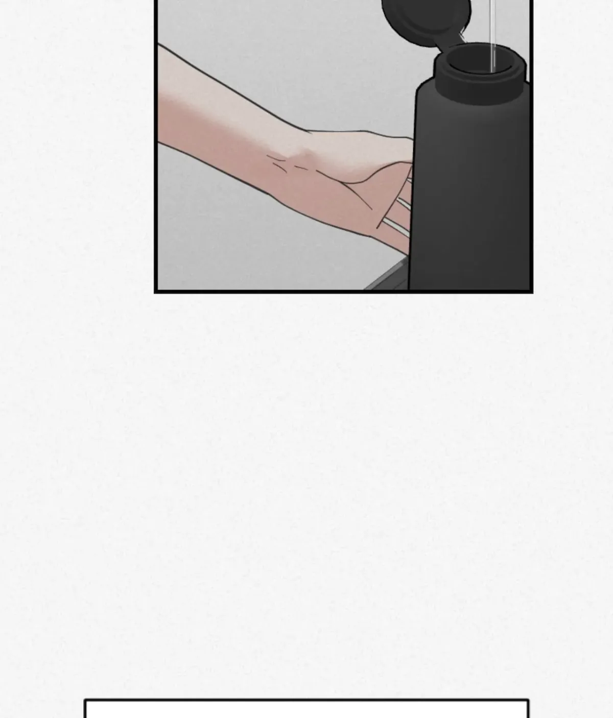 Read Please Feed Me, Sunbae chapter 14 image 103 on Lezhin