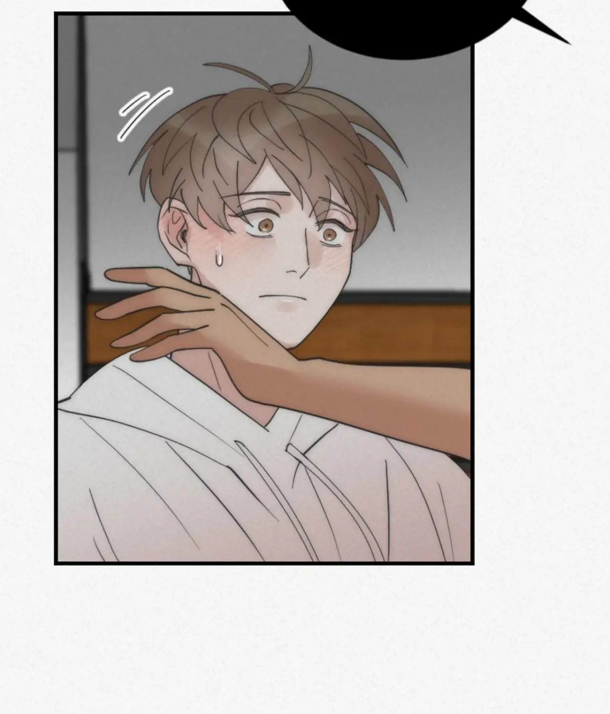 Read Please Feed Me, Sunbae chapter 14 image 117 on Lezhin
