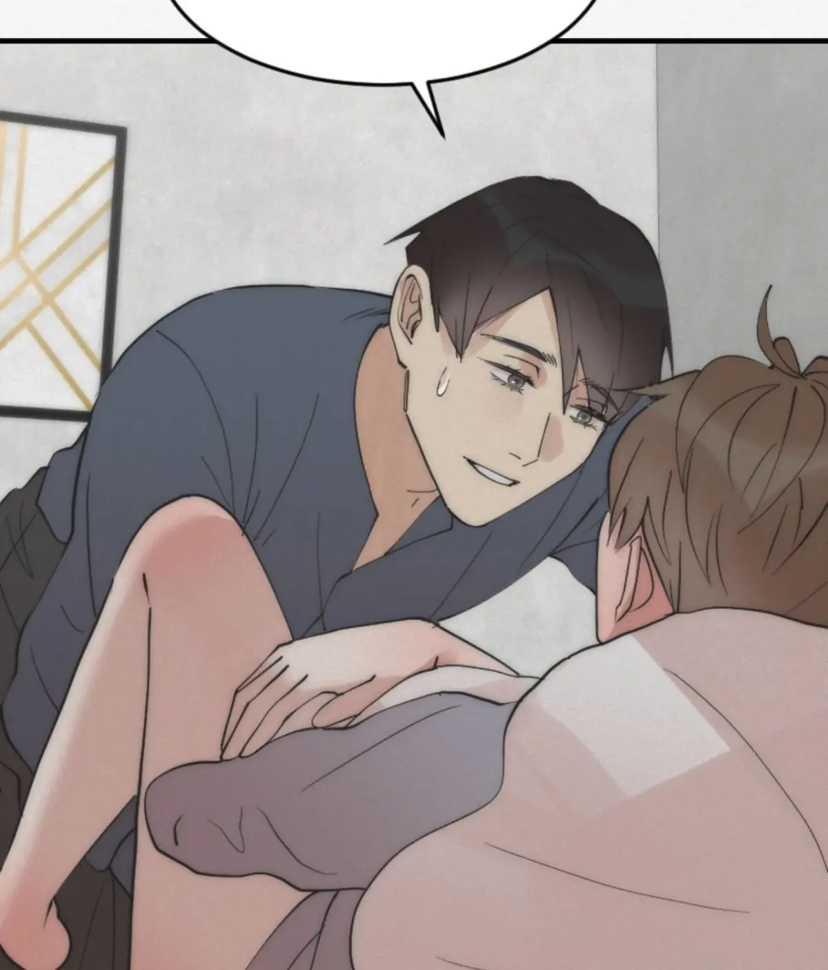 Read Please Feed Me, Sunbae chapter 14 image 17 on Lezhin