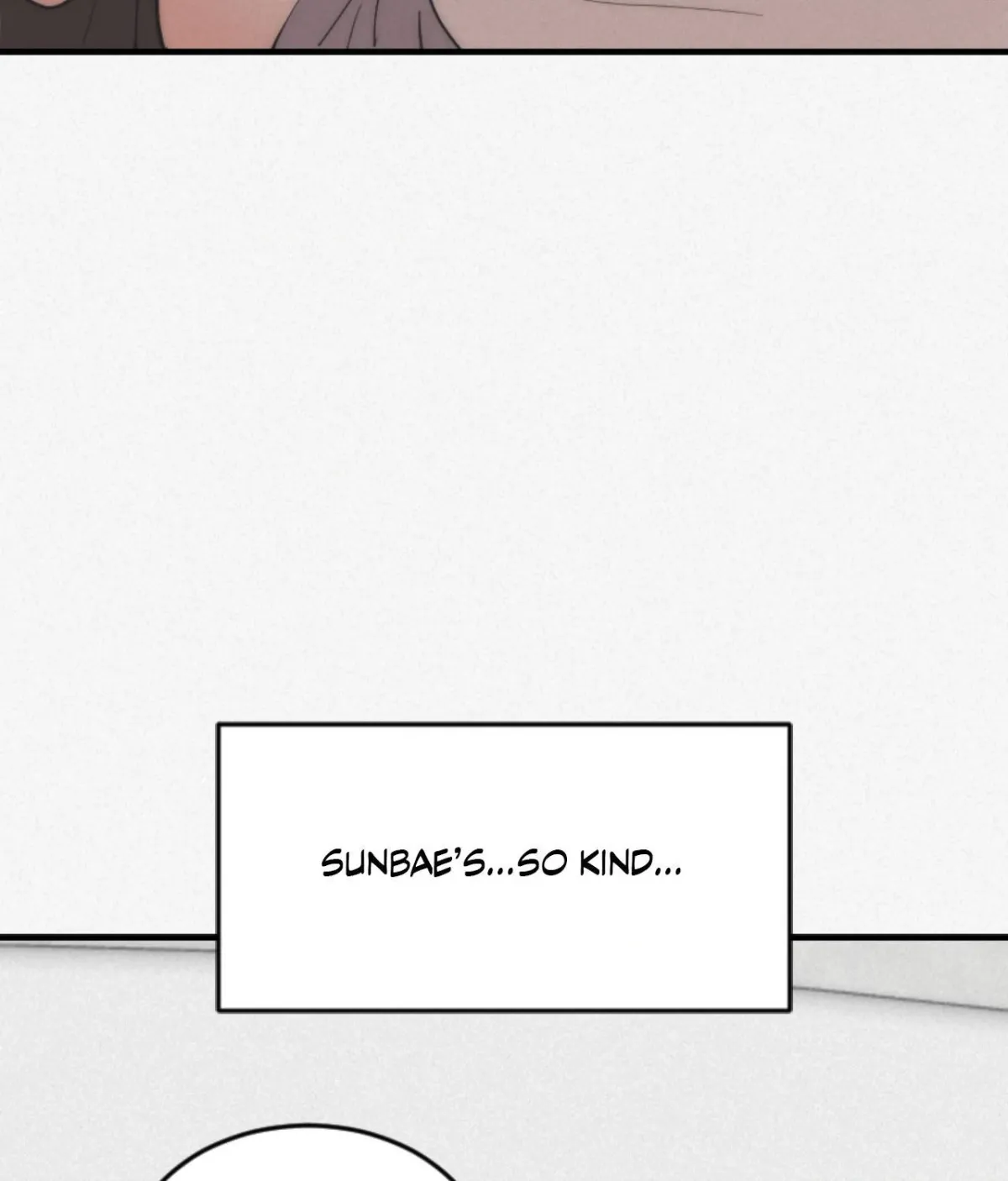 Read Please Feed Me, Sunbae chapter 14 image 18 on Lezhin