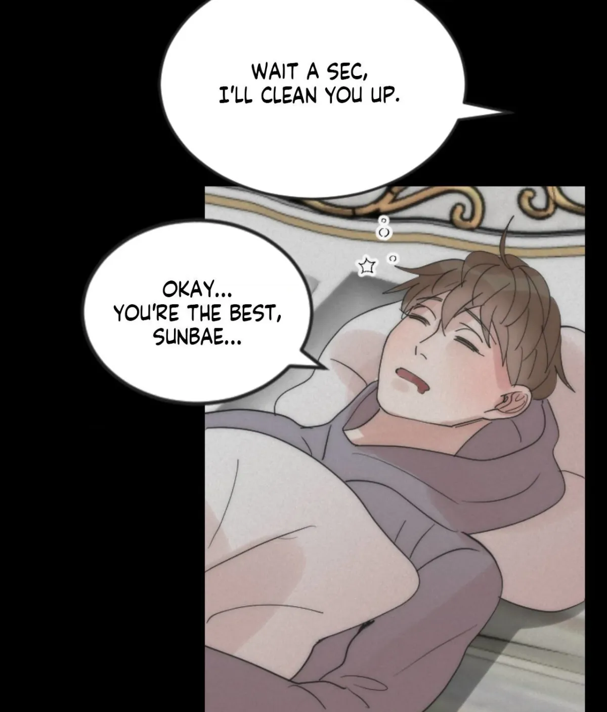 Read Please Feed Me, Sunbae chapter 14 image 63 on Lezhin