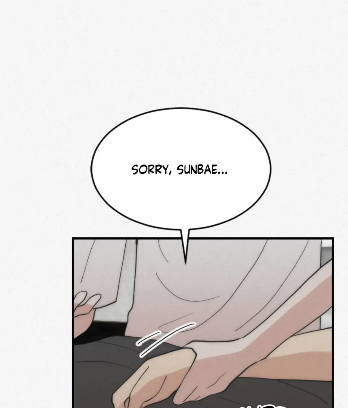 Read Please Feed Me, Sunbae chapter 14 image 73 on Lezhin