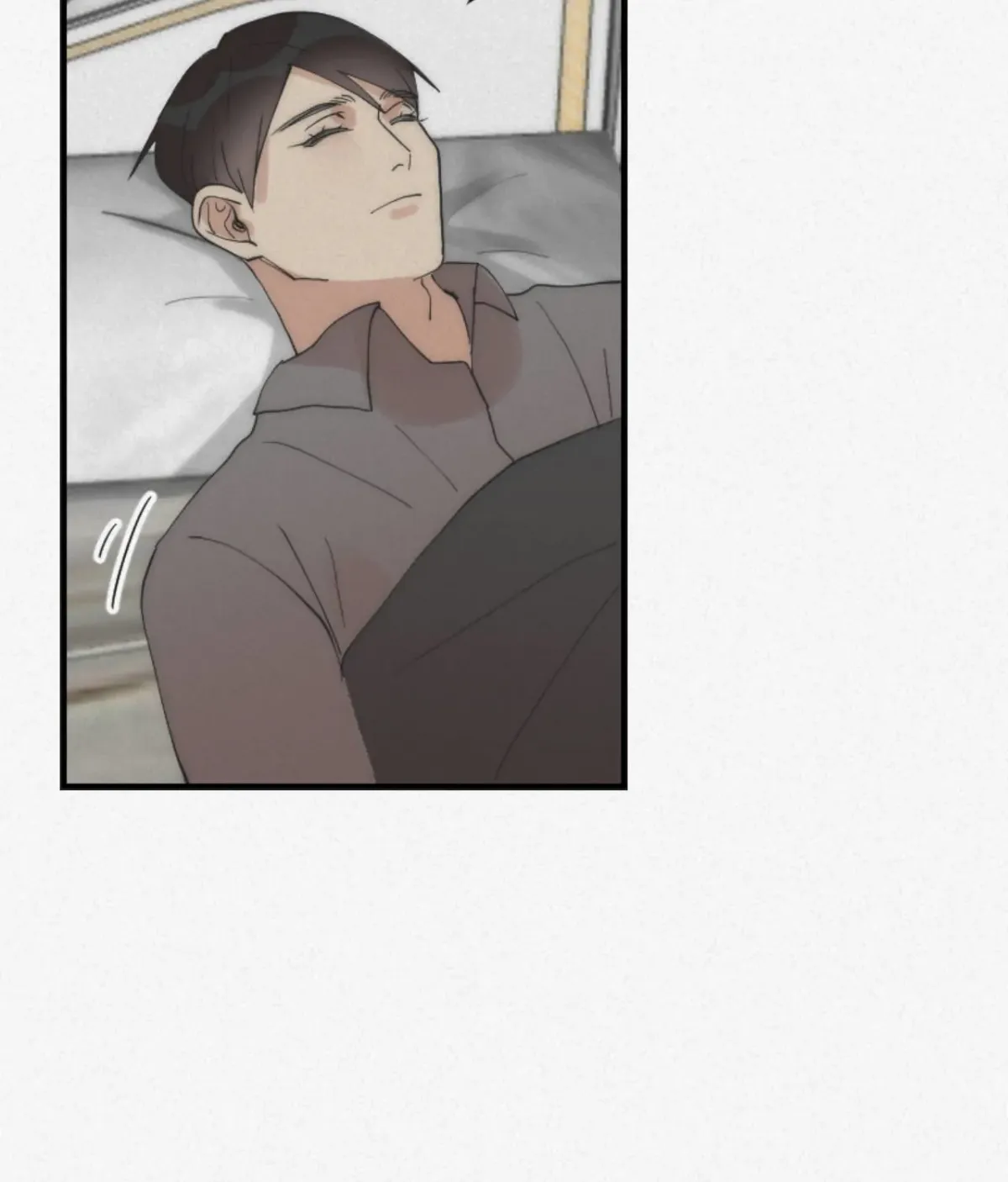 Read Please Feed Me, Sunbae chapter 14 image 75 on Lezhin