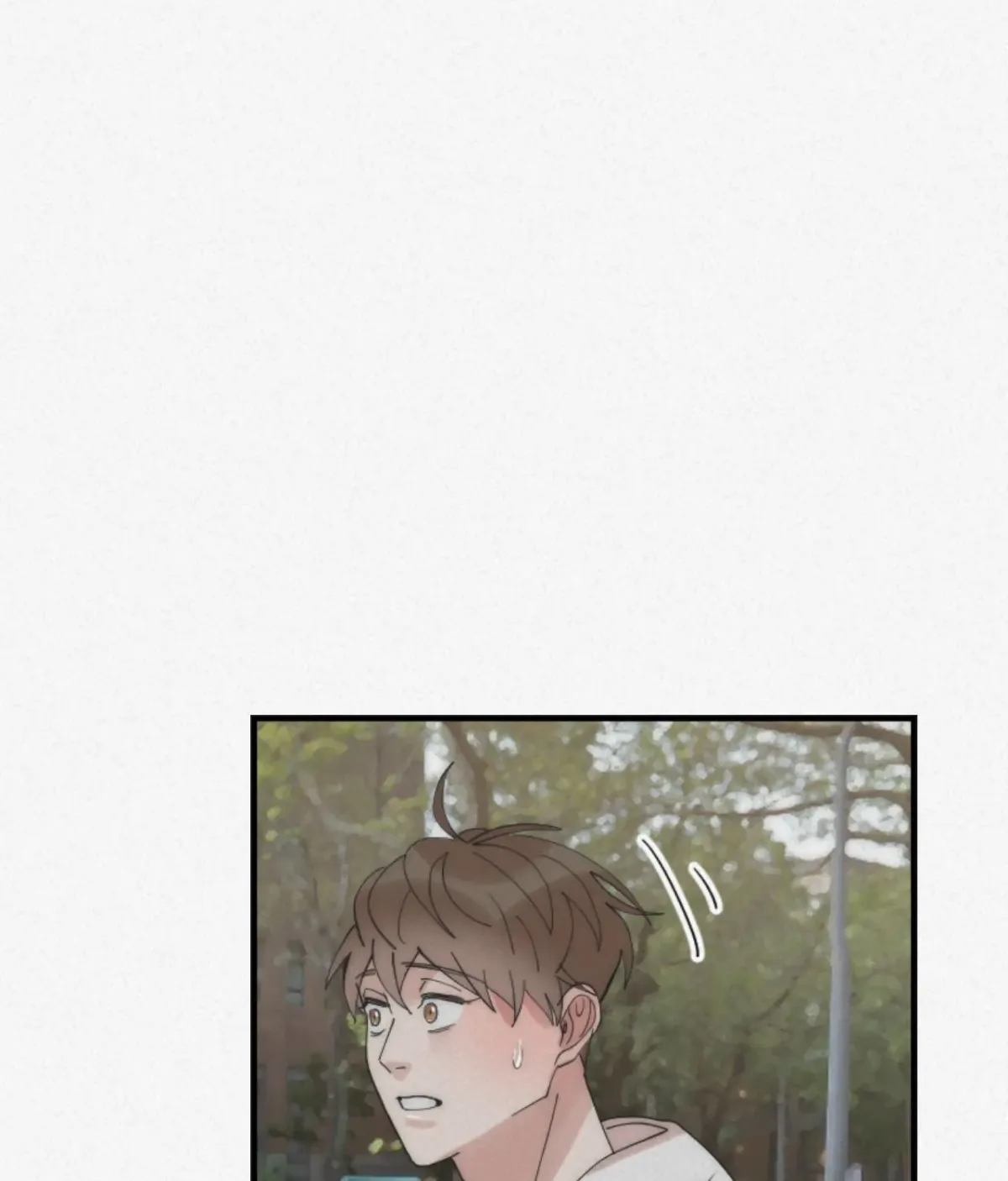Read Please Feed Me, Sunbae chapter 14 image 79 on Lezhin