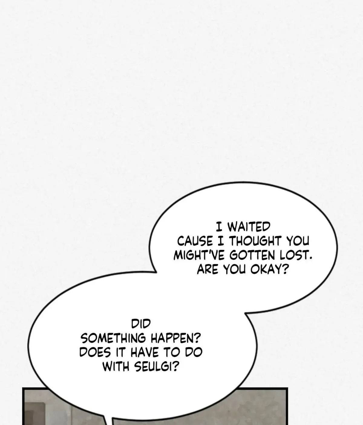 Read Please Feed Me, Sunbae chapter 14 image 86 on Lezhin