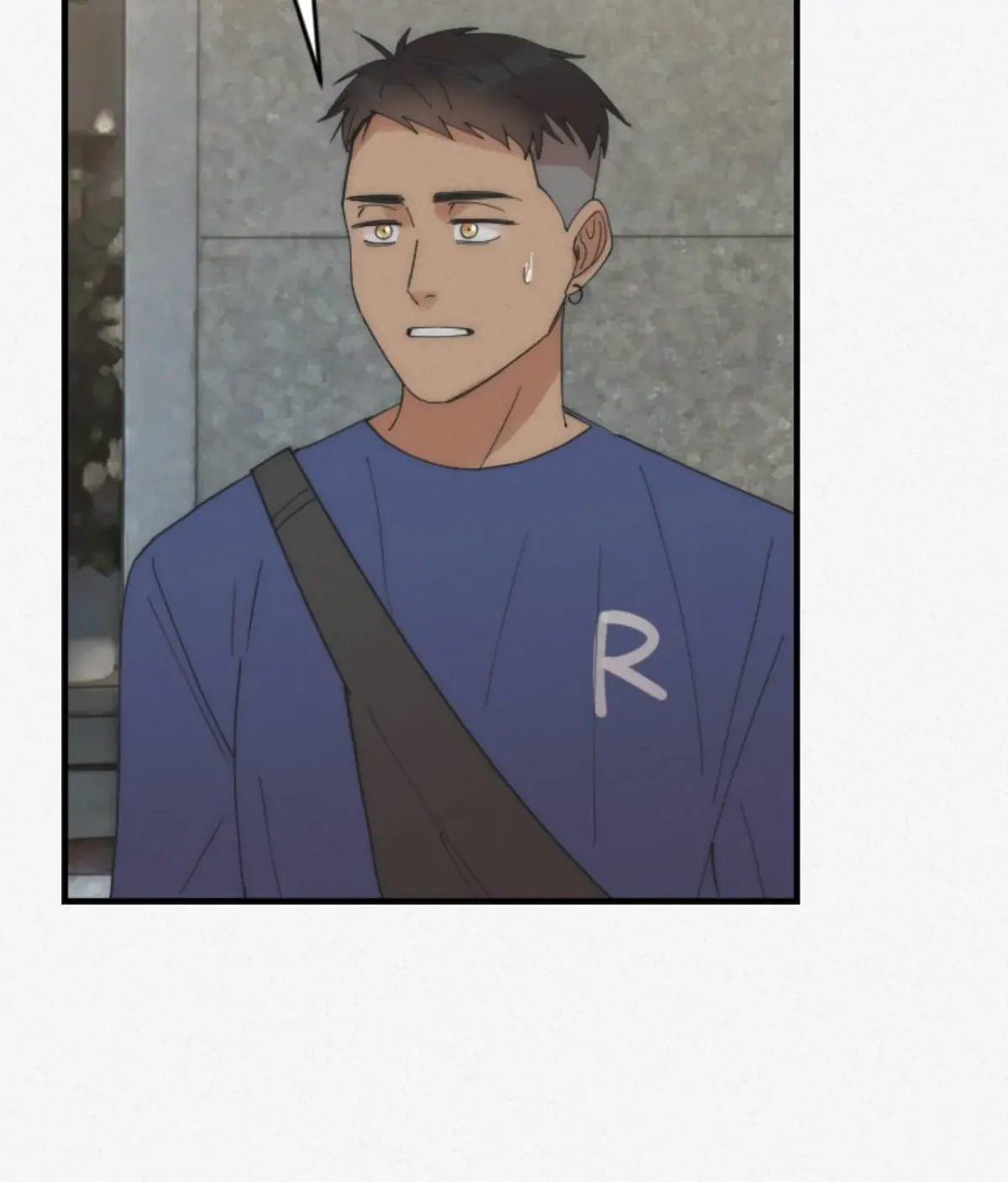 Read Please Feed Me, Sunbae chapter 14 image 87 on Lezhin