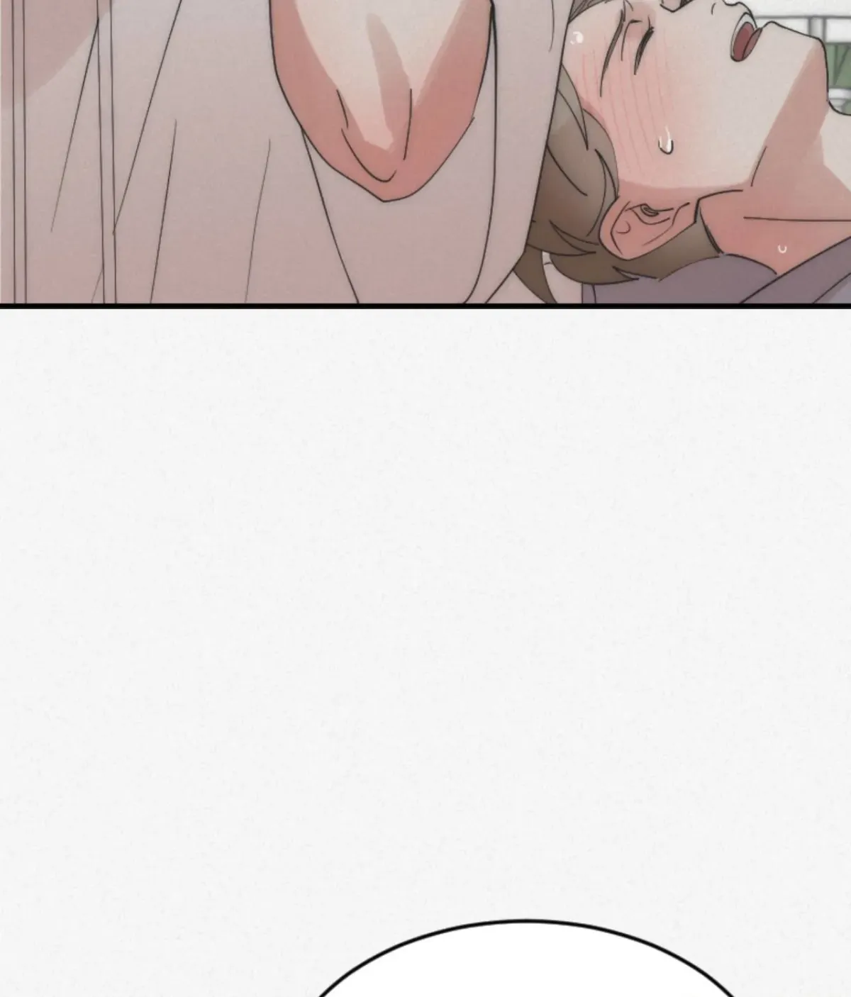 Read Please Feed Me, Sunbae chapter 14 image 91 on Lezhin