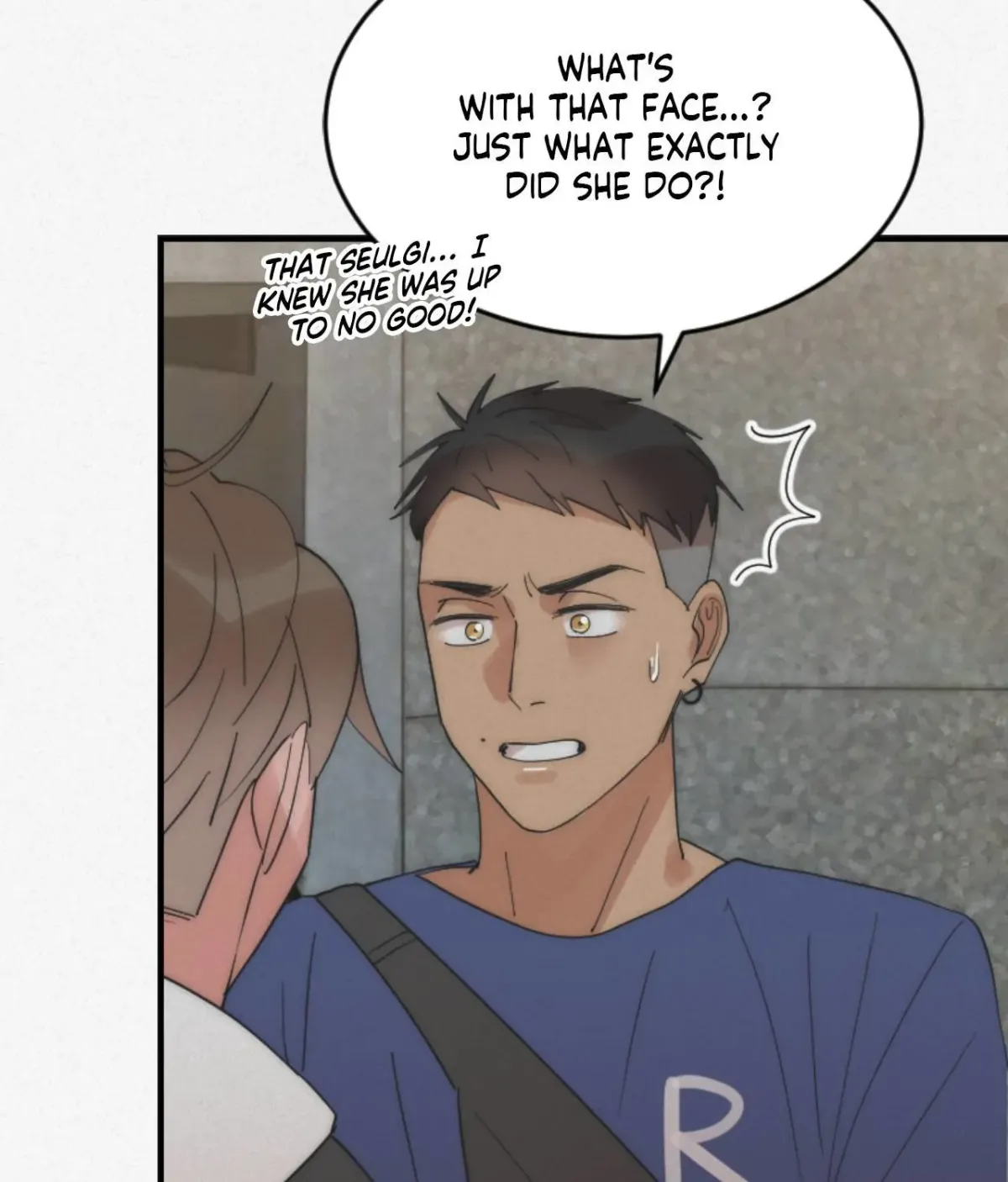 Read Please Feed Me, Sunbae chapter 14 image 92 on Lezhin