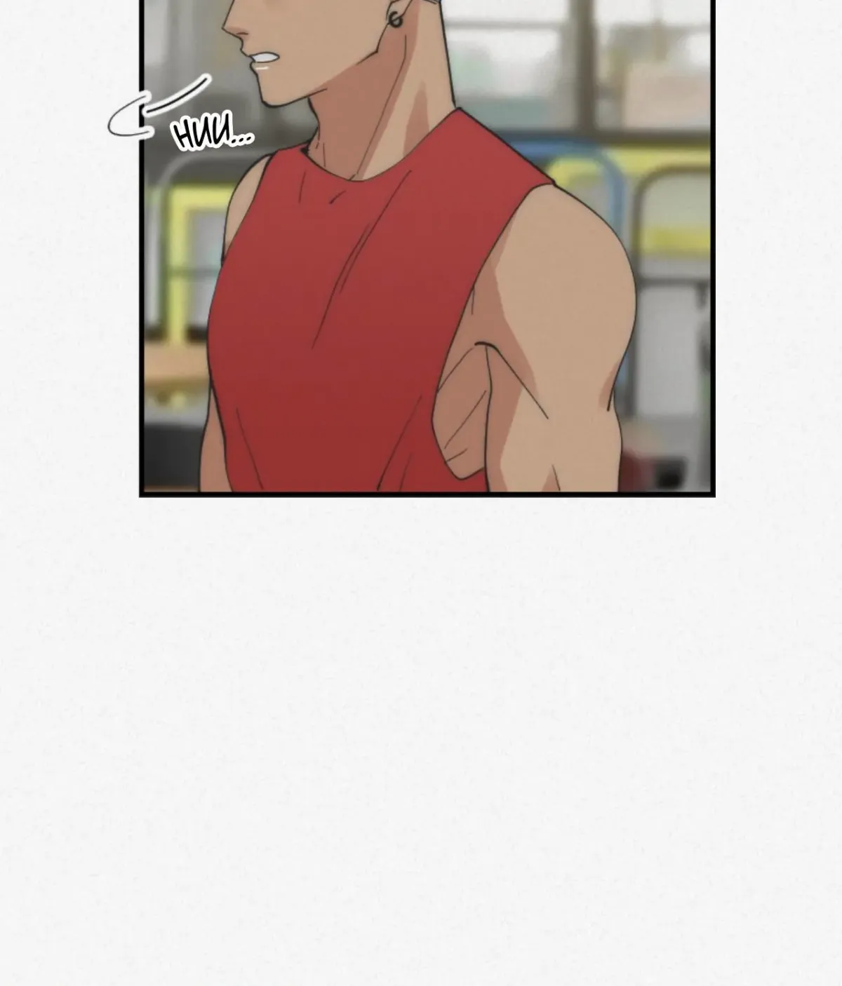 Read Please Feed Me, Sunbae chapter 15 image 109 on Lezhin