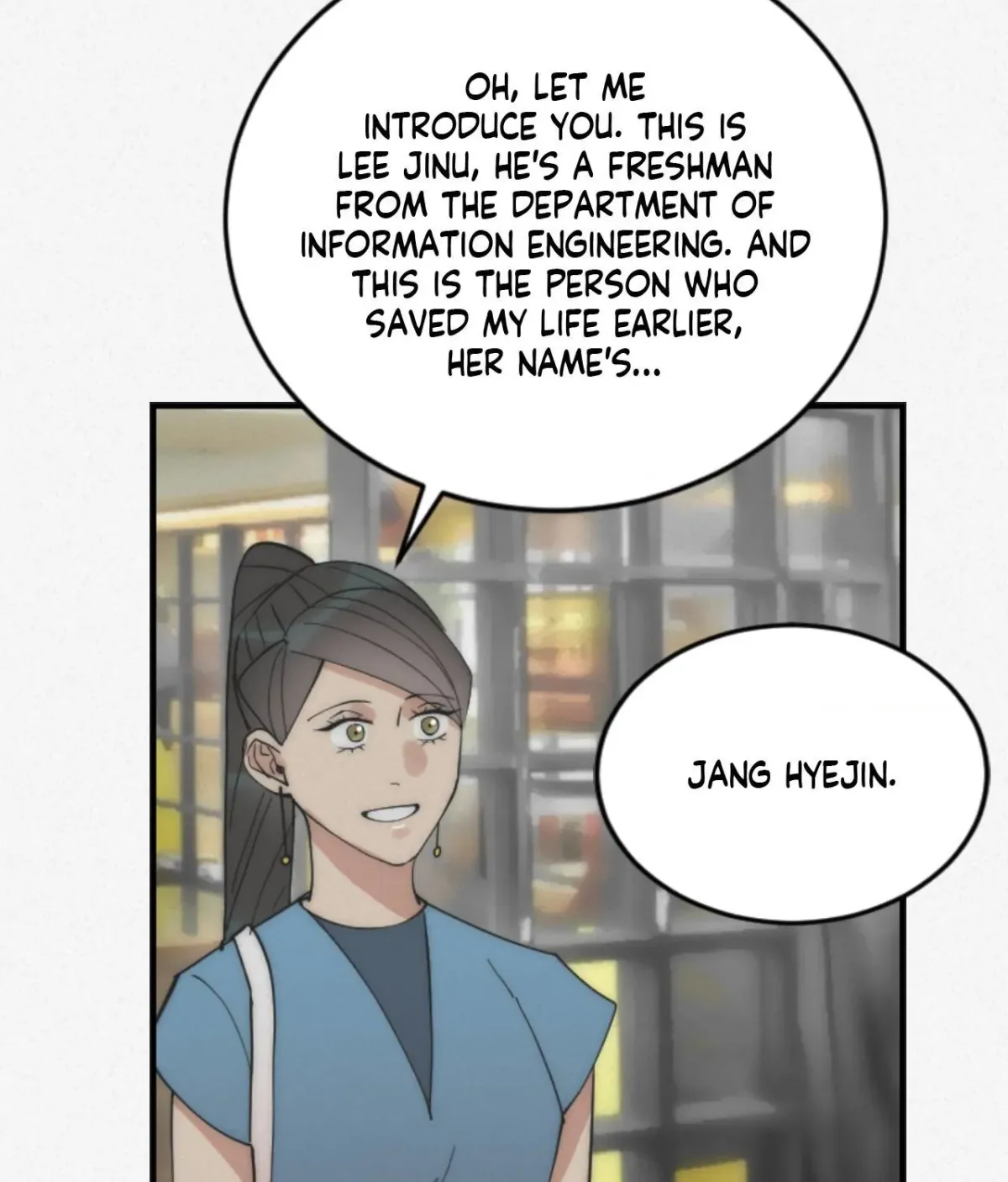 Read Please Feed Me, Sunbae chapter 15 image 84 on Lezhin