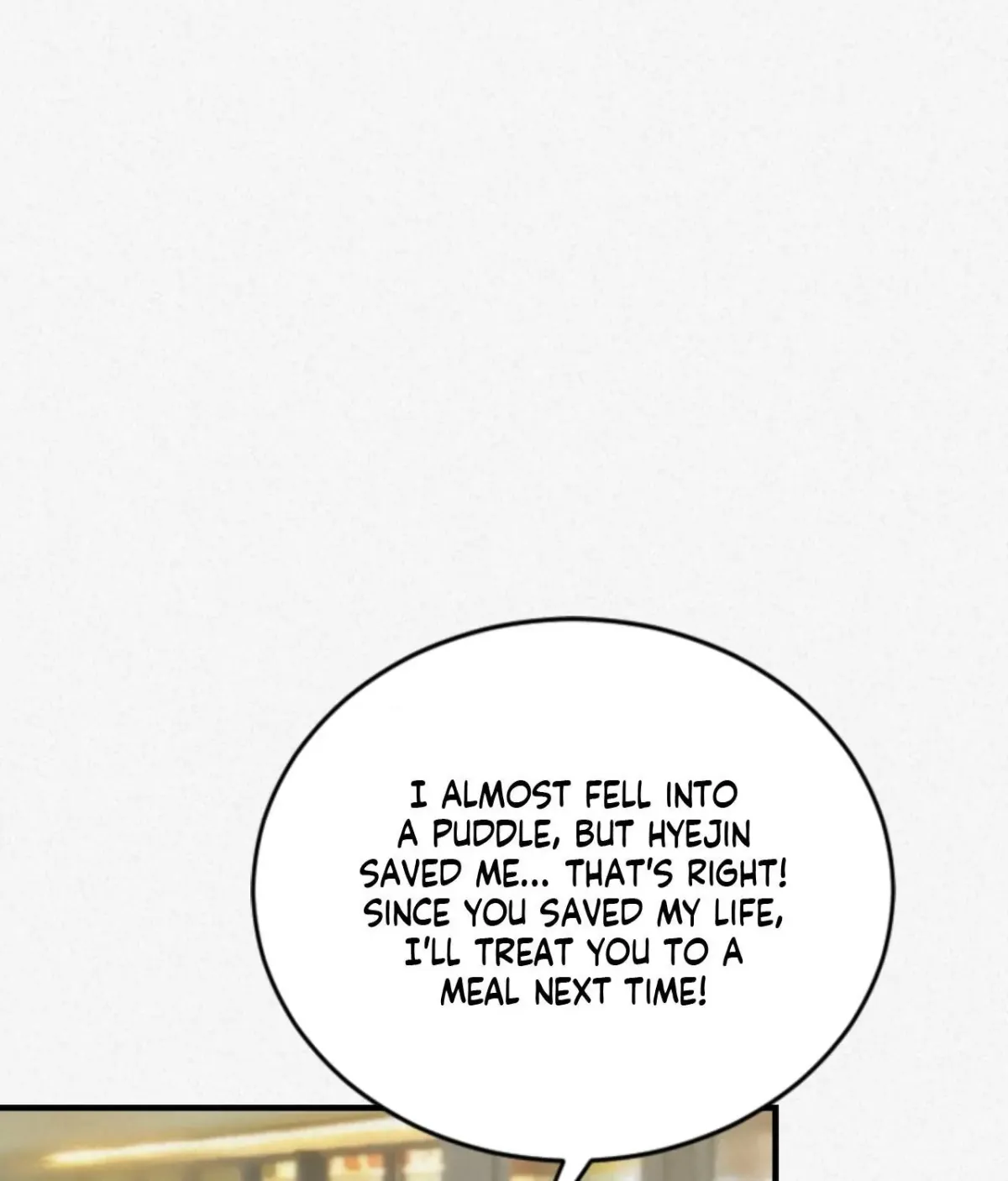 Read Please Feed Me, Sunbae chapter 15 image 91 on Lezhin