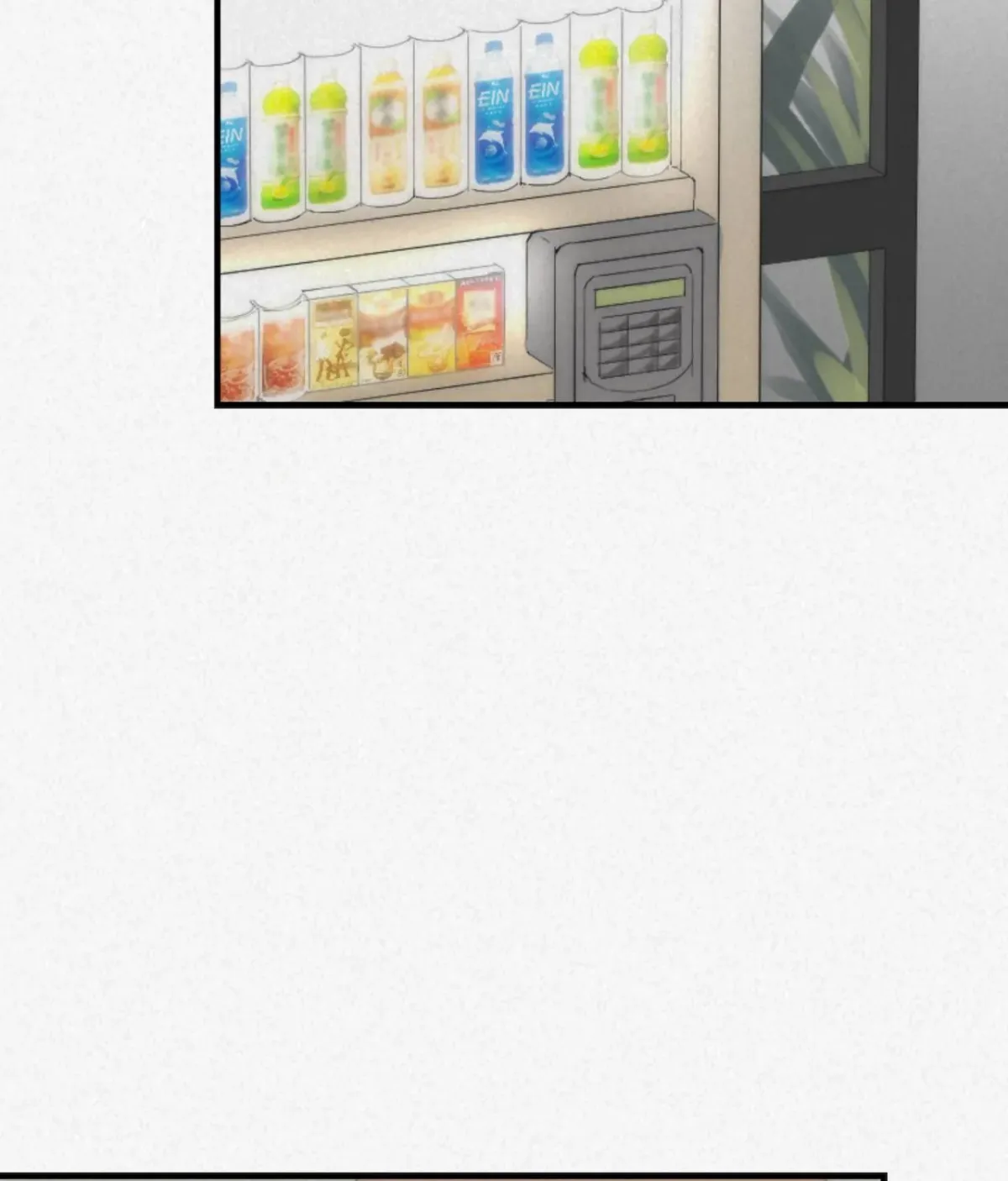 Read Please Feed Me, Sunbae chapter 16 image 10 on Lezhin