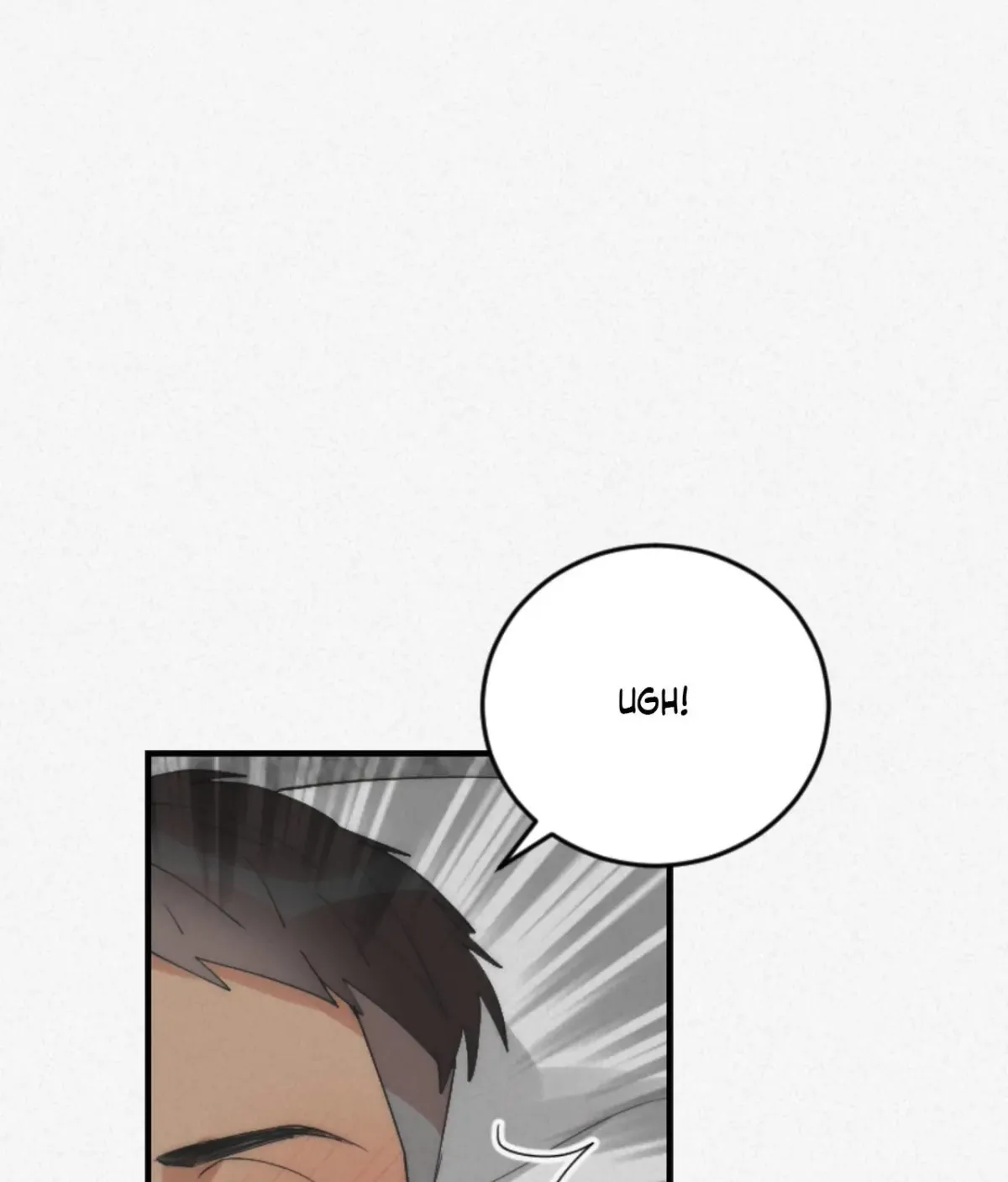 Read Please Feed Me, Sunbae chapter 16 image 104 on Lezhin