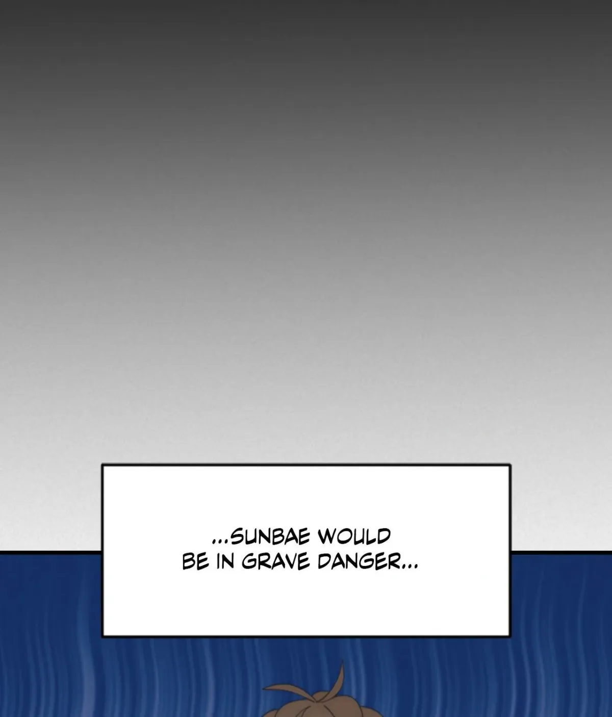 Read Please Feed Me, Sunbae chapter 16 image 19 on Lezhin